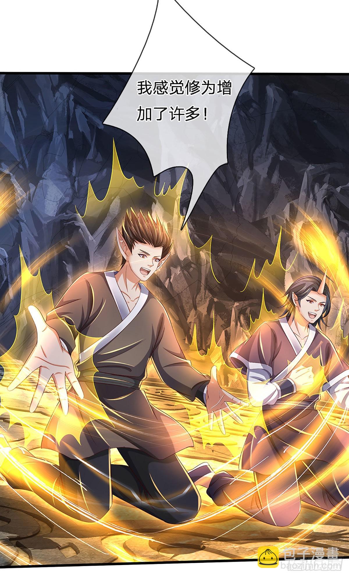 第168话 仙碑仙缘，长势喜人-第168话