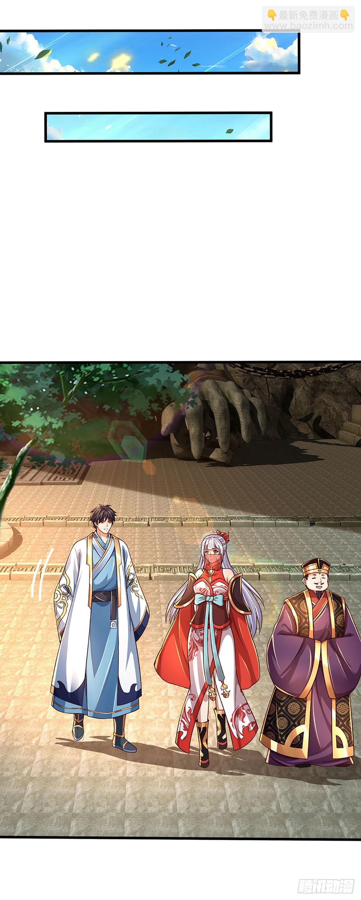 第170话 威逼利诱，入地狱洞(1/2)-第170话