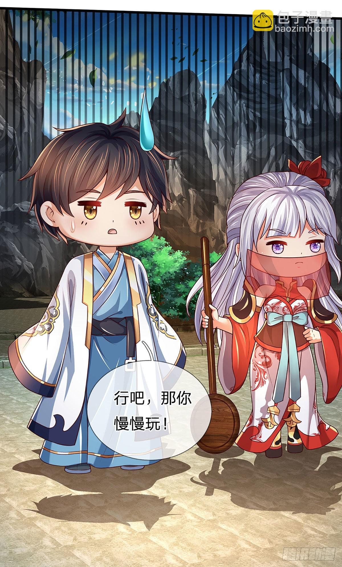 第170话 威逼利诱，入地狱洞(1/2)-第170话