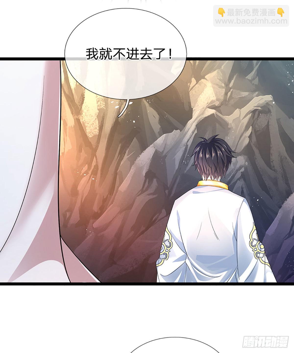 第170话 威逼利诱，入地狱洞(1/2)-第170话