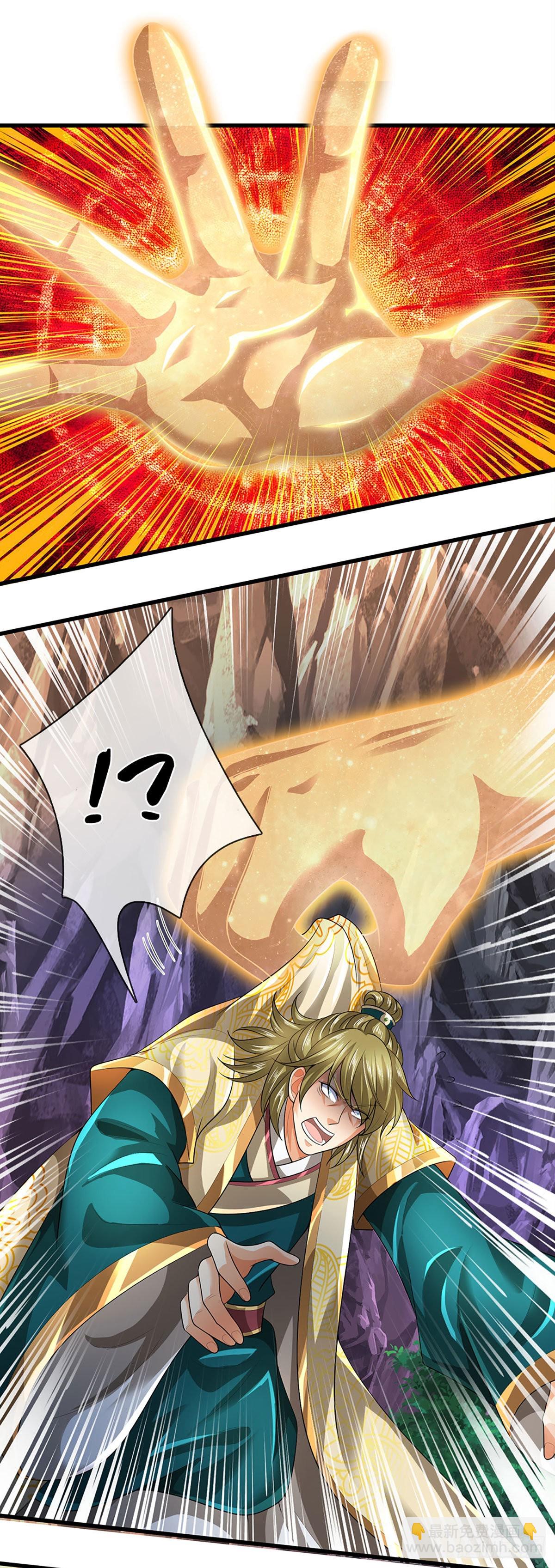 第170话 威逼利诱，入地狱洞(1/2)-第170话
