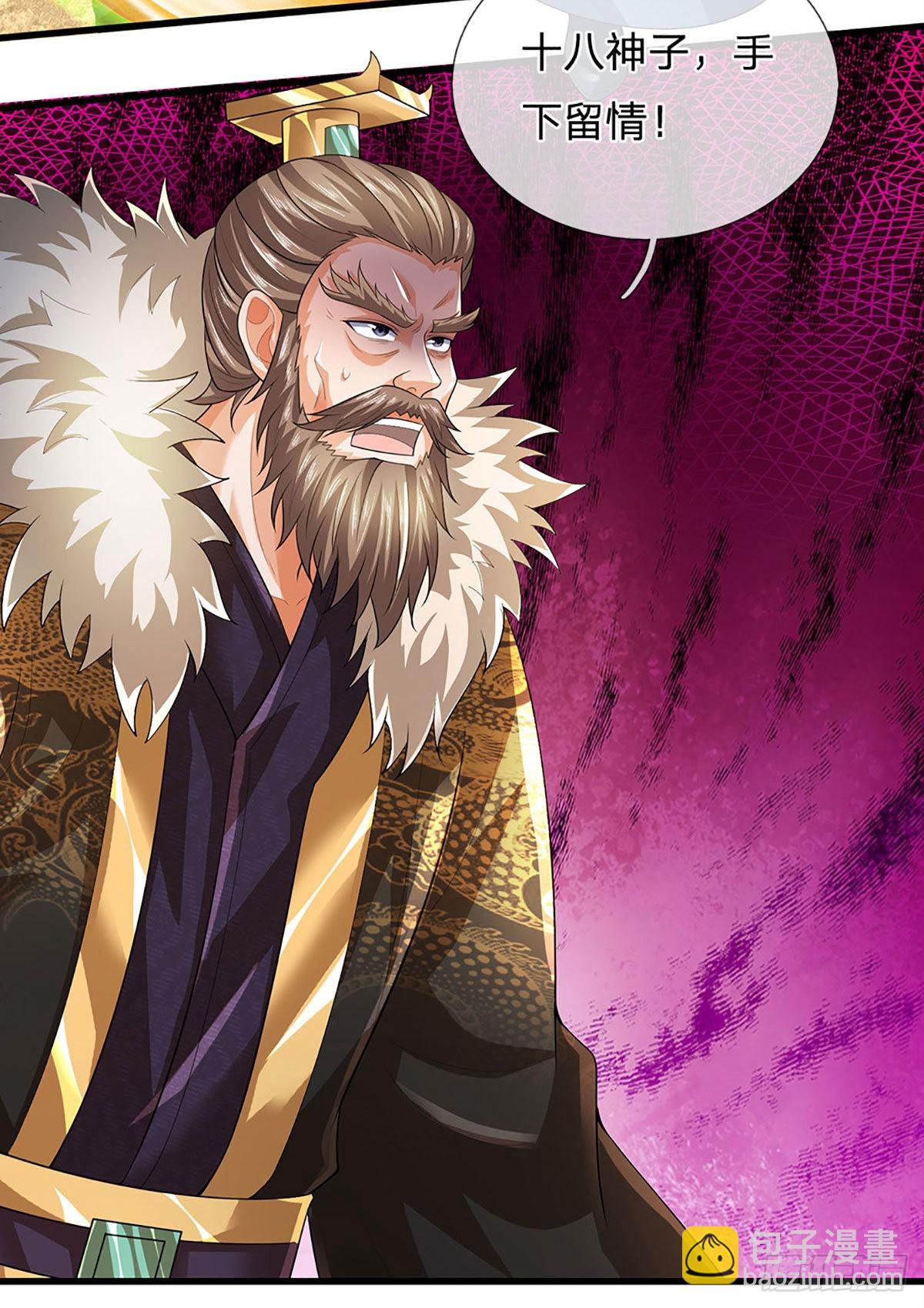 第170话 威逼利诱，入地狱洞(1/2)-第170话
