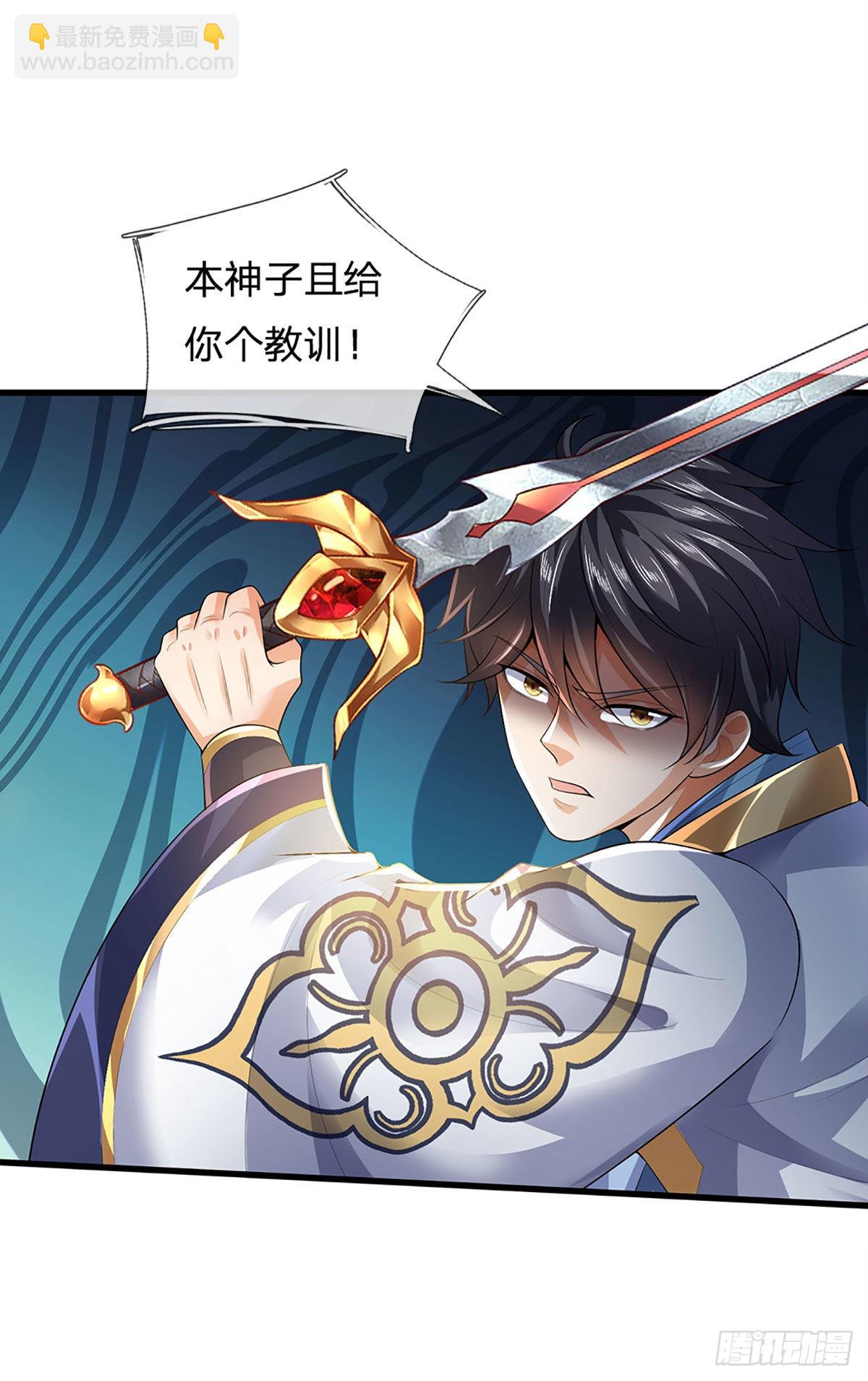 第170话 威逼利诱，入地狱洞(1/2)-第170话