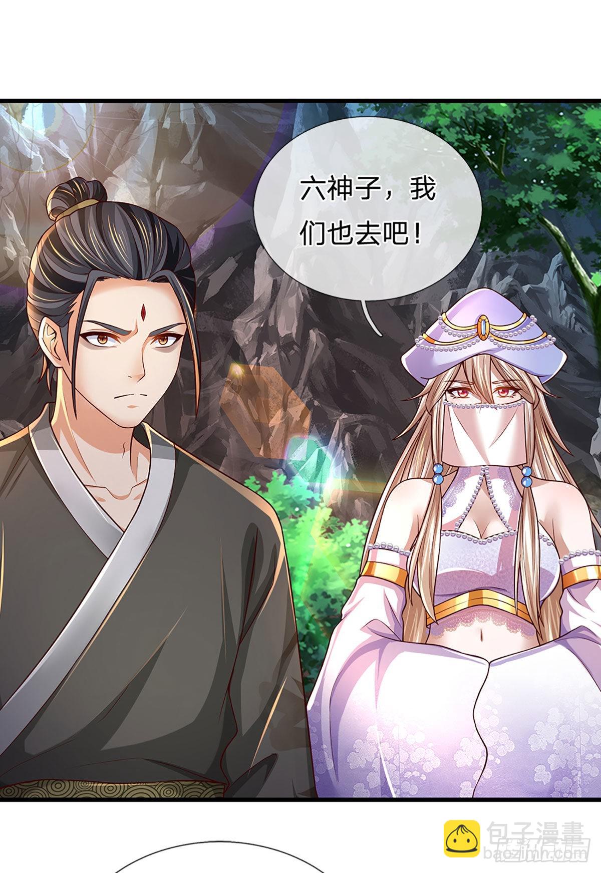第170话 威逼利诱，入地狱洞(1/2)-第170话