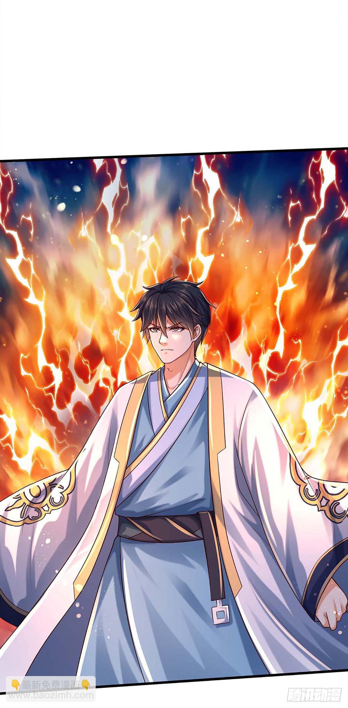 第172话 血海深仇，统统还来-第172话
