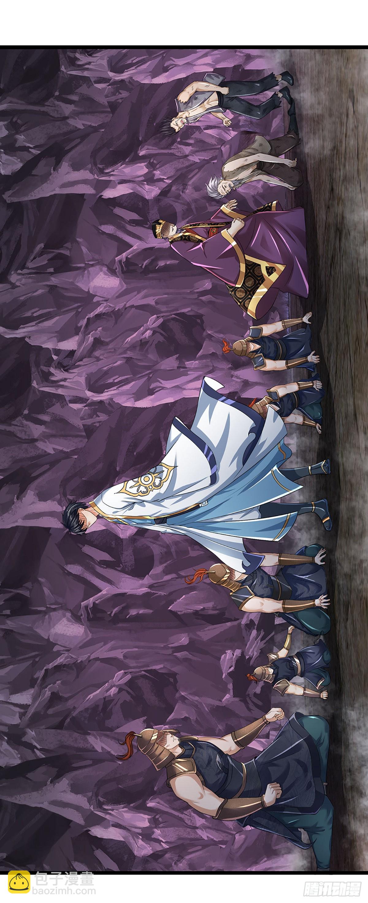 第172话 血海深仇，统统还来-第172话