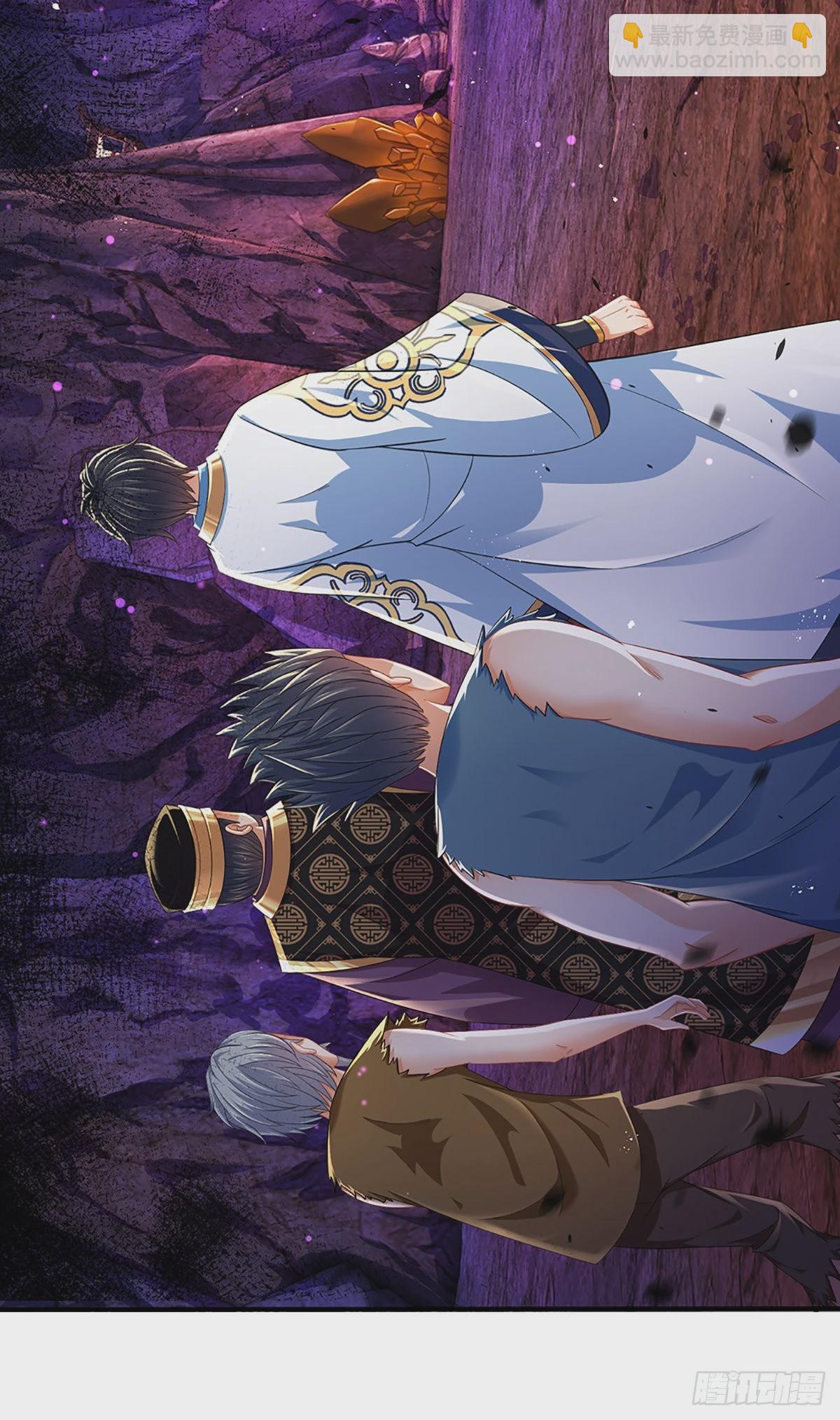 第174话 虚魂空间，黄松讨命-第174话