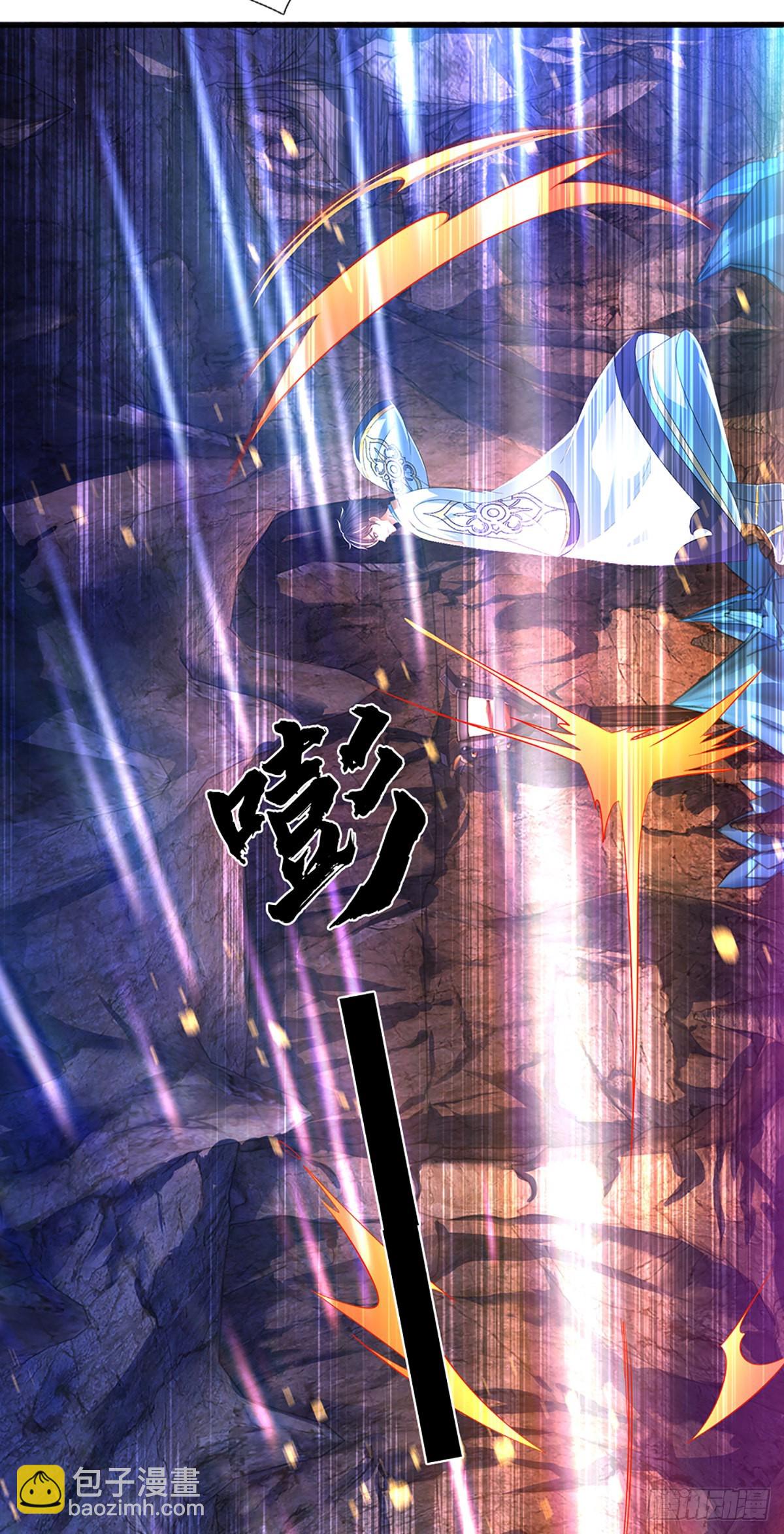 第174话 虚魂空间，黄松讨命-第174话