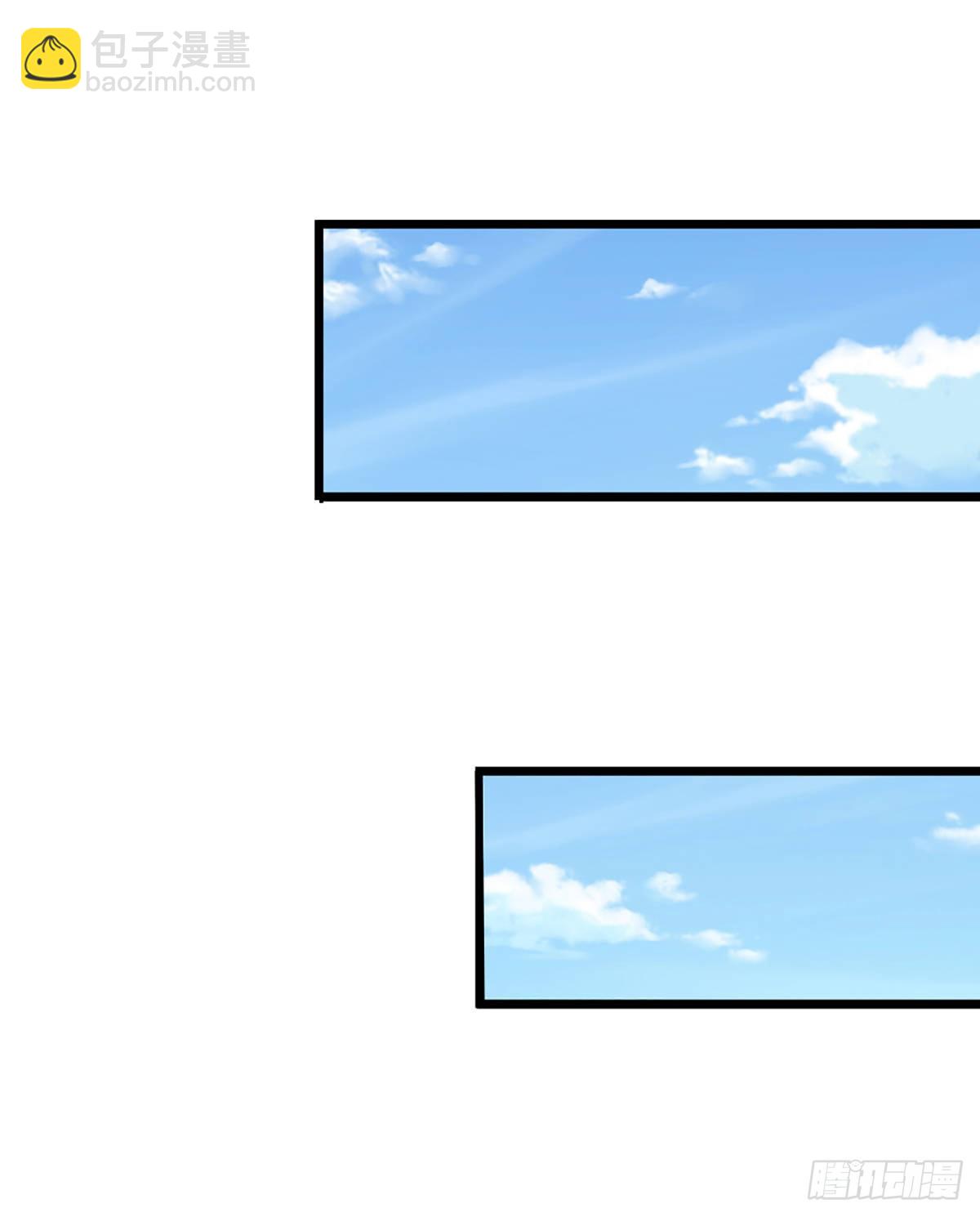 第174话 虚魂空间，黄松讨命-第174话