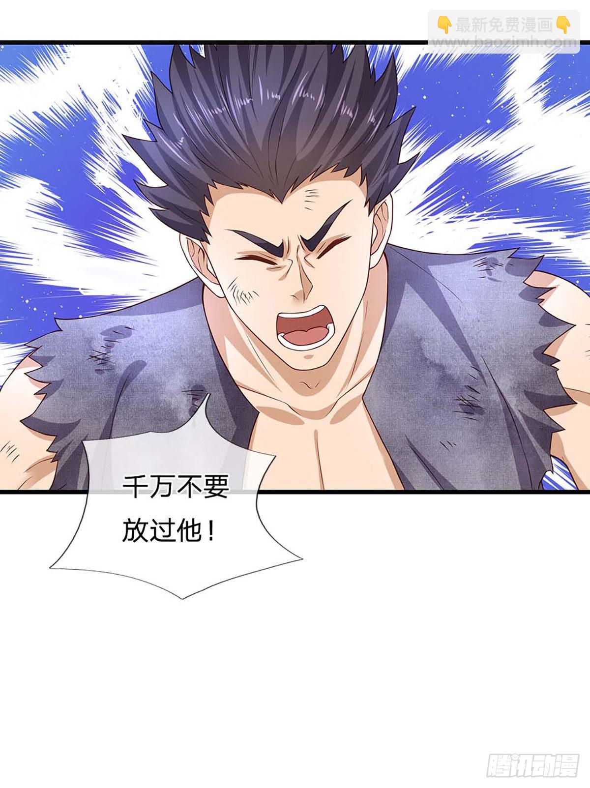 第176话 同归于尽，烟消云散-第176话