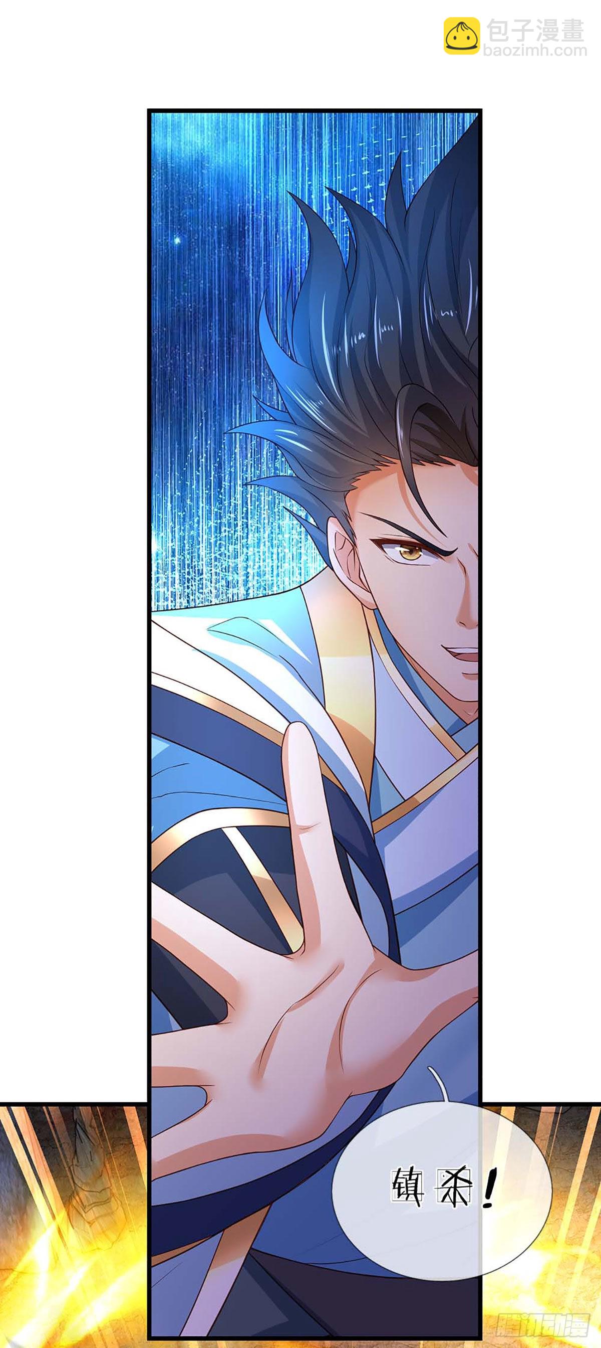第176话 同归于尽，烟消云散-第176话