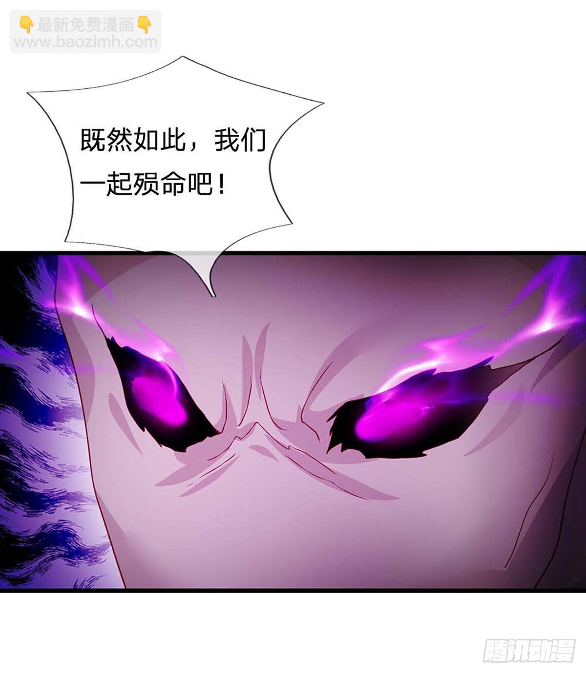 第176话 同归于尽，烟消云散-第176话