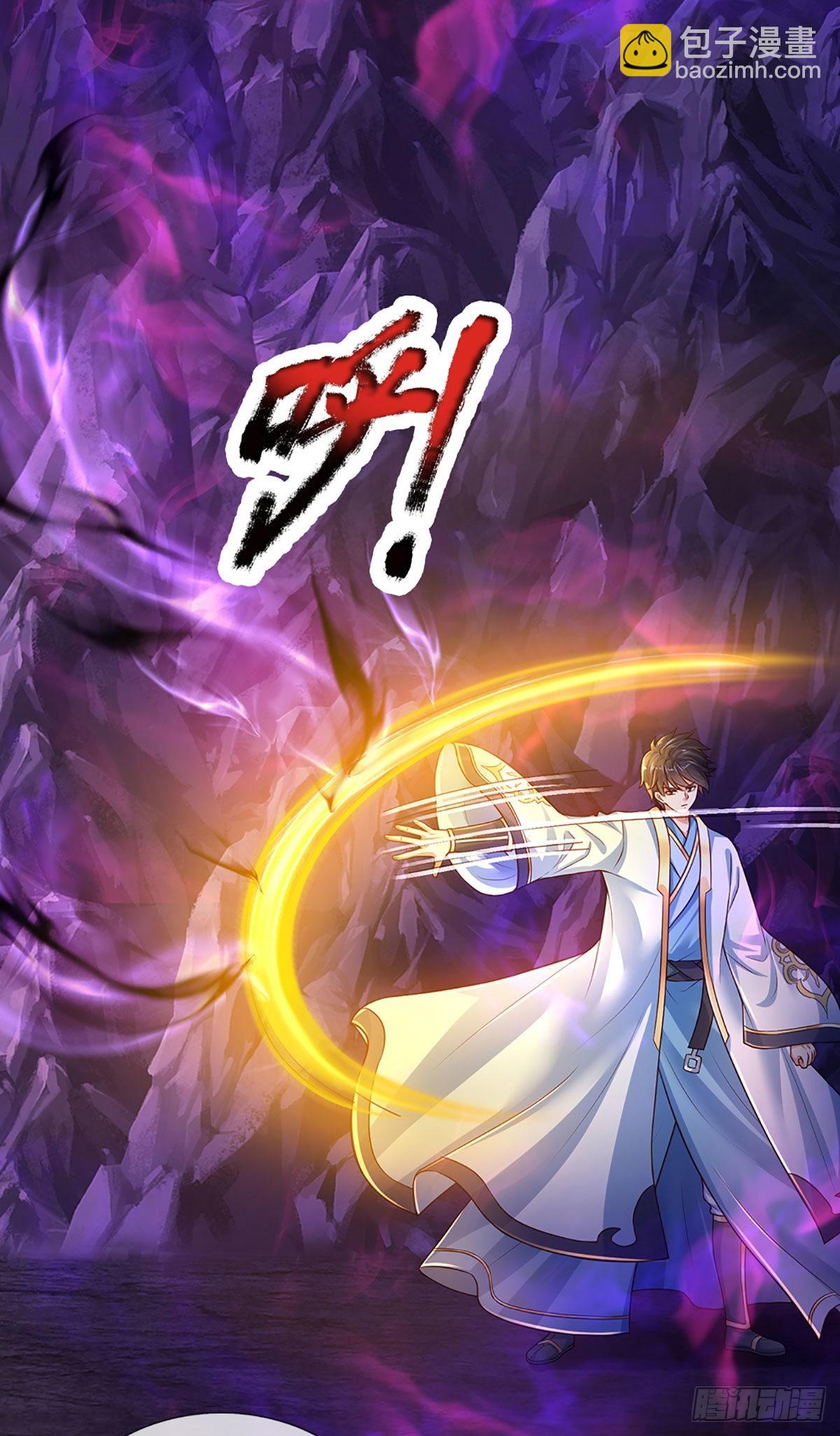 第176话 同归于尽，烟消云散-第176话