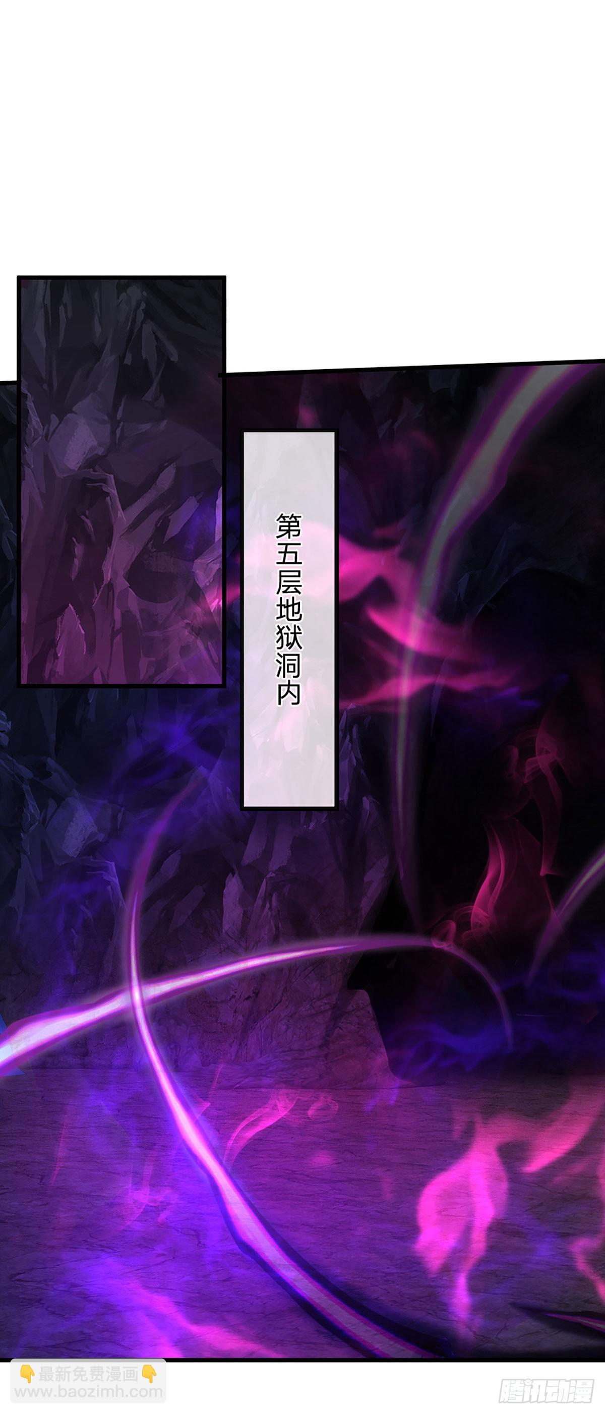第176话 同归于尽，烟消云散-第176话