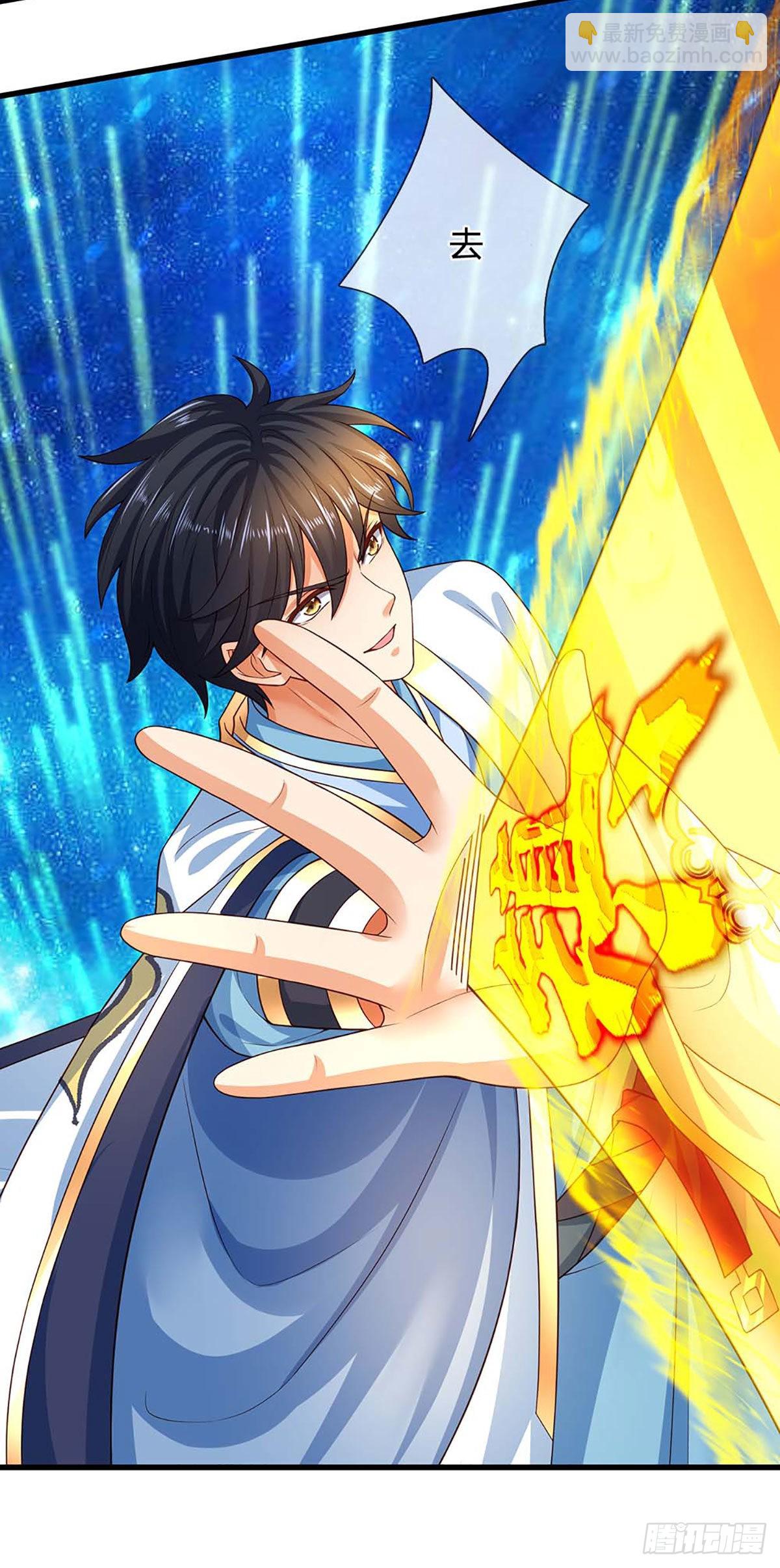 第176话 同归于尽，烟消云散-第176话