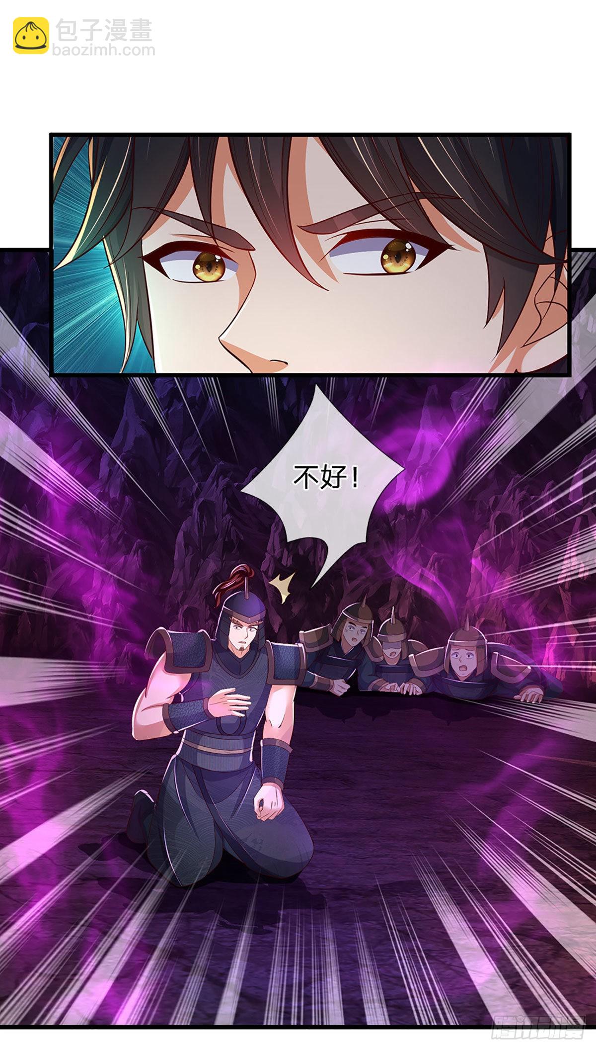 第176话 同归于尽，烟消云散-第176话