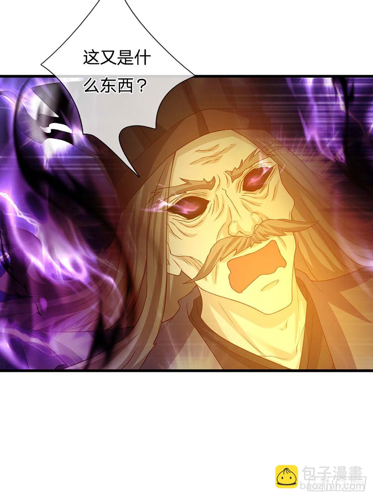 第176话 同归于尽，烟消云散-第176话