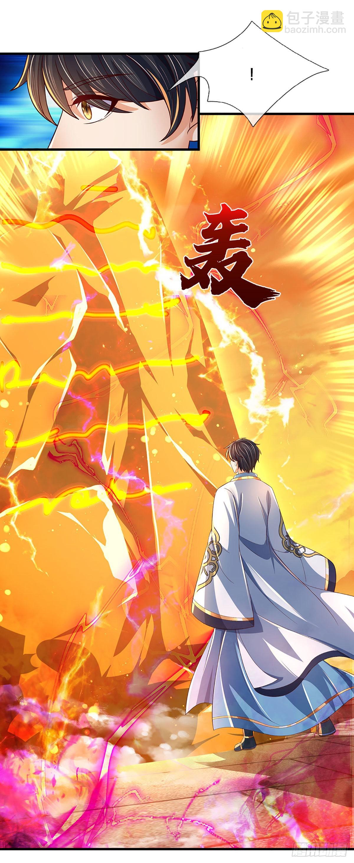 第178话 你到底是谁？-第178话