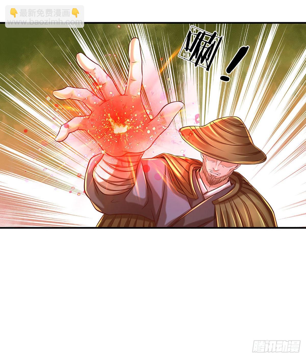 第178话 你到底是谁？-第178话