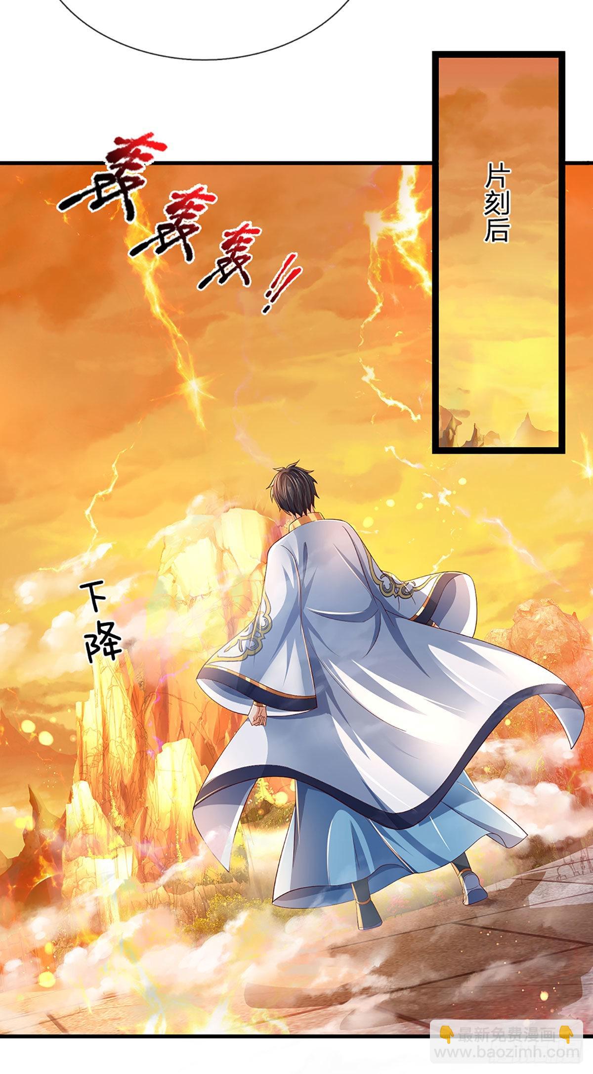 第178话 你到底是谁？-第178话