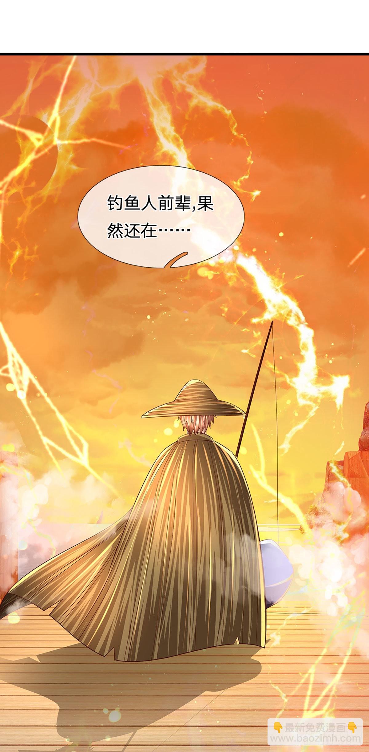 第178话 你到底是谁？-第178话
