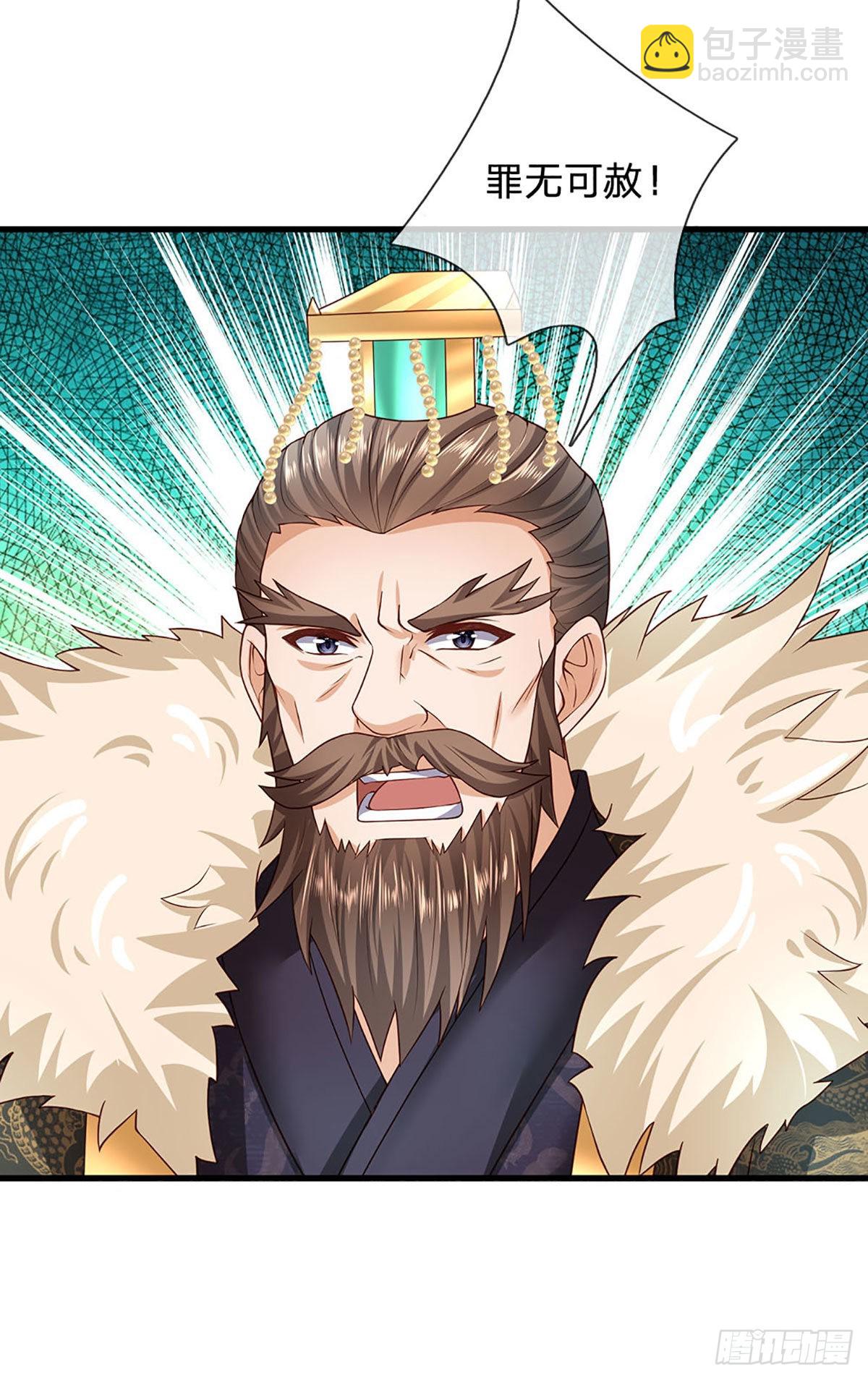 第180话 兴师问罪，惨被还击-第180话