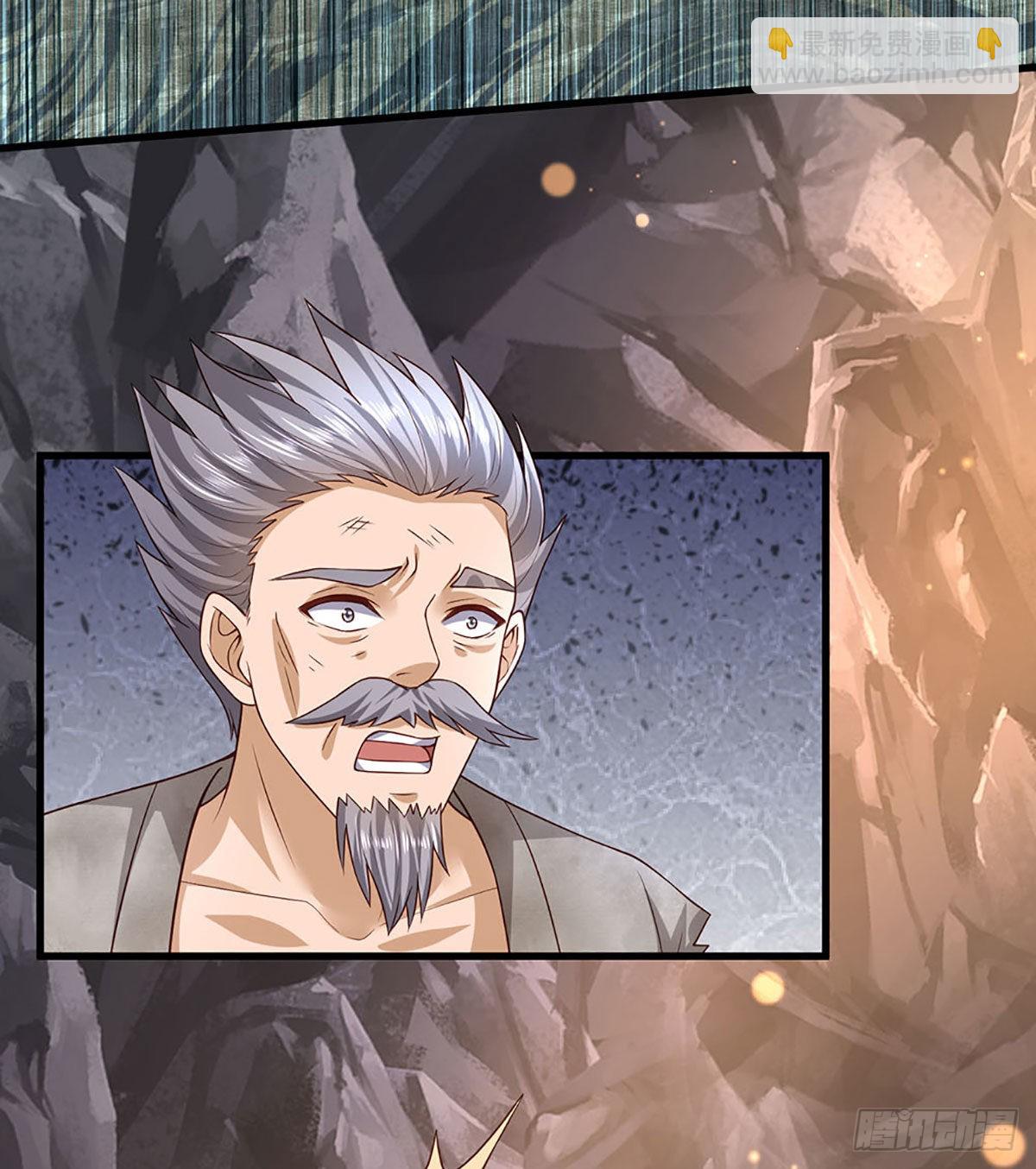 第180话 兴师问罪，惨被还击-第180话