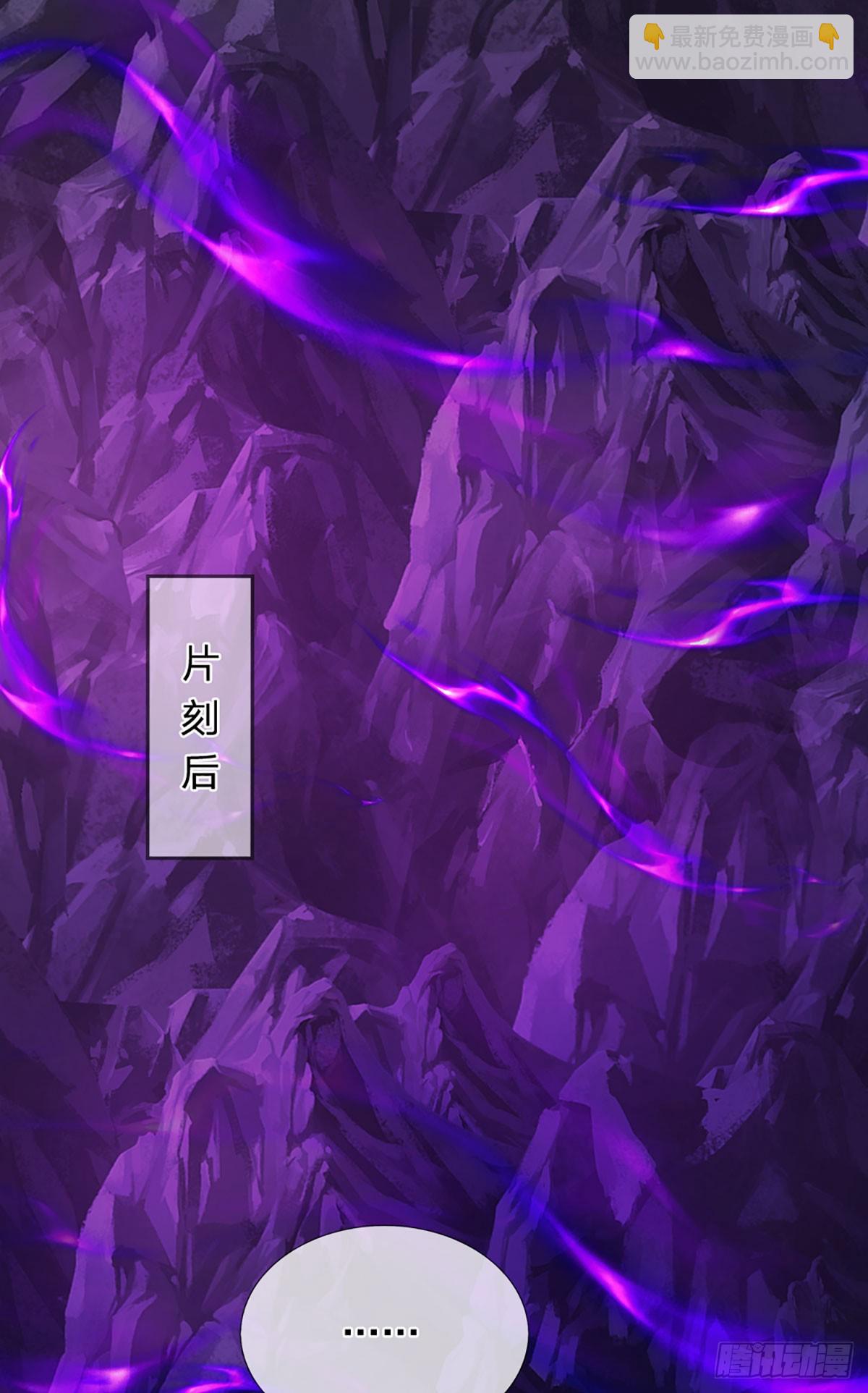 第182话 带娃难题，贪食小龙(1/2)-第182话