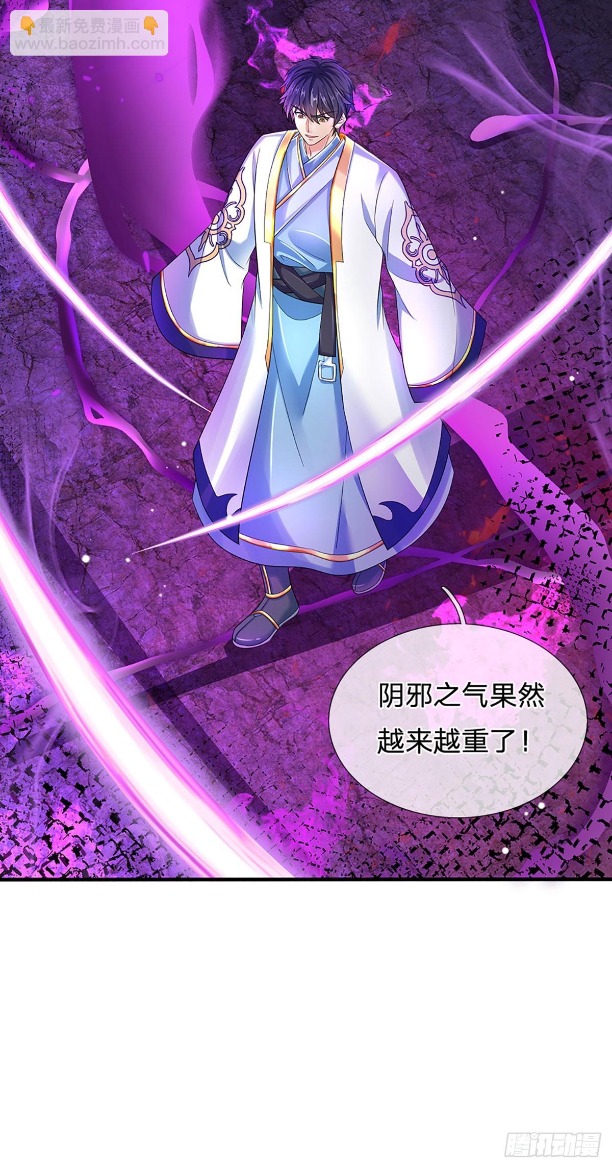 第182话 带娃难题，贪食小龙(1/2)-第182话