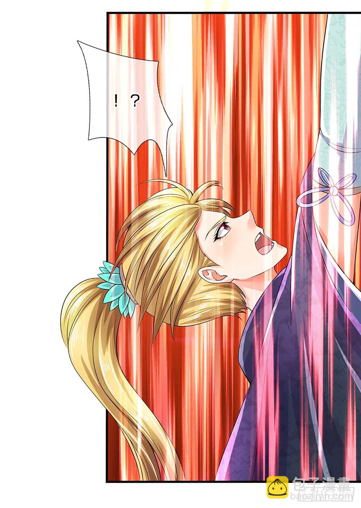 第184话 本神子带飞！-第184话