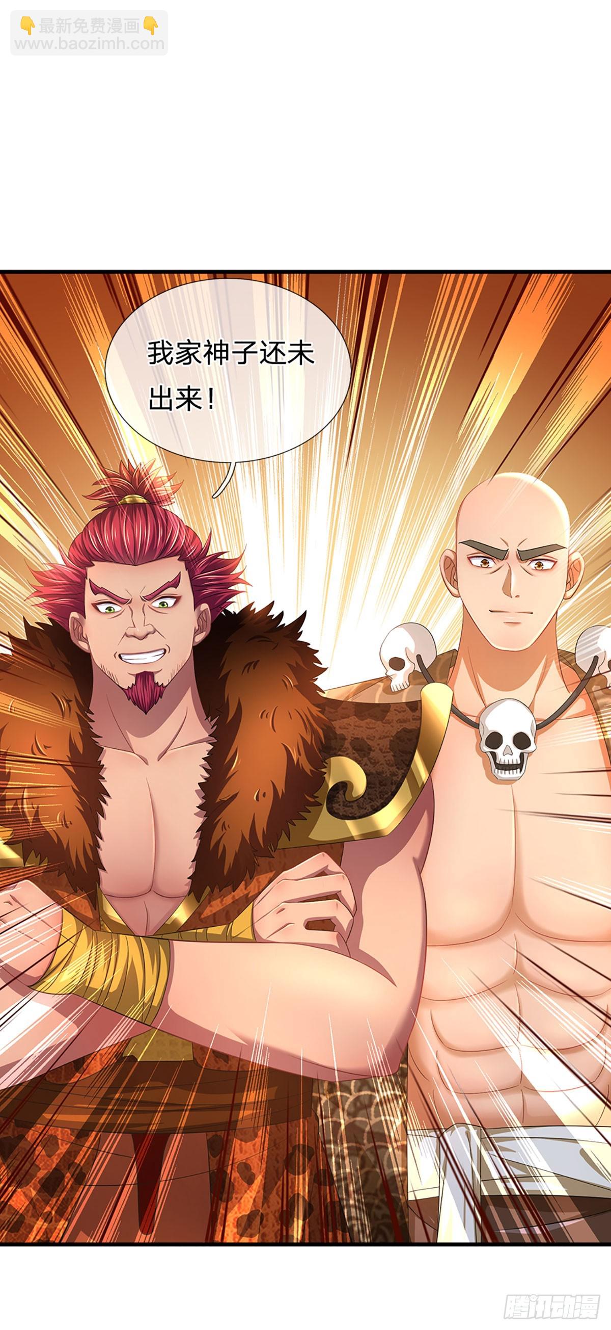 第186话 魂力测试，拼尽全力(1/2)-第186话
