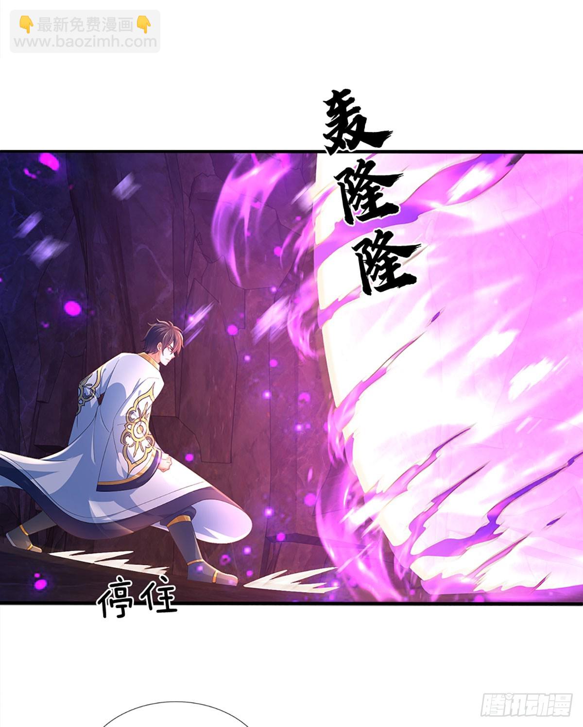 第186话 魂力测试，拼尽全力(1/2)-第186话