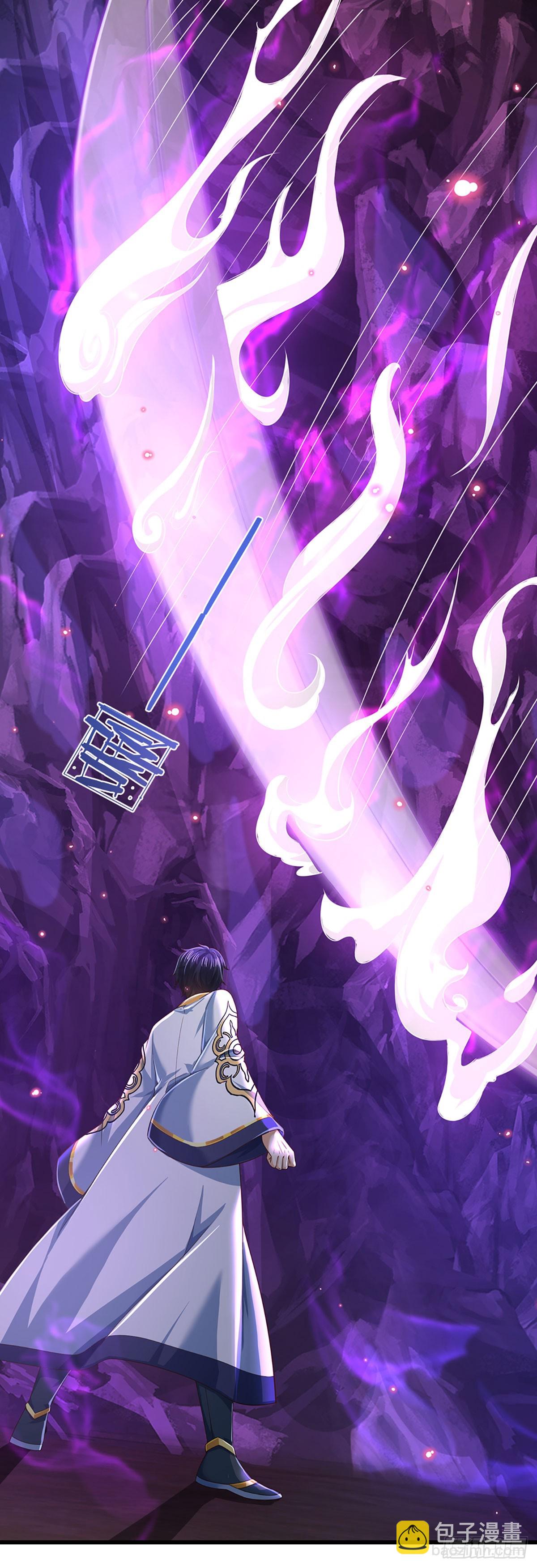 第186话 魂力测试，拼尽全力(1/2)-第186话