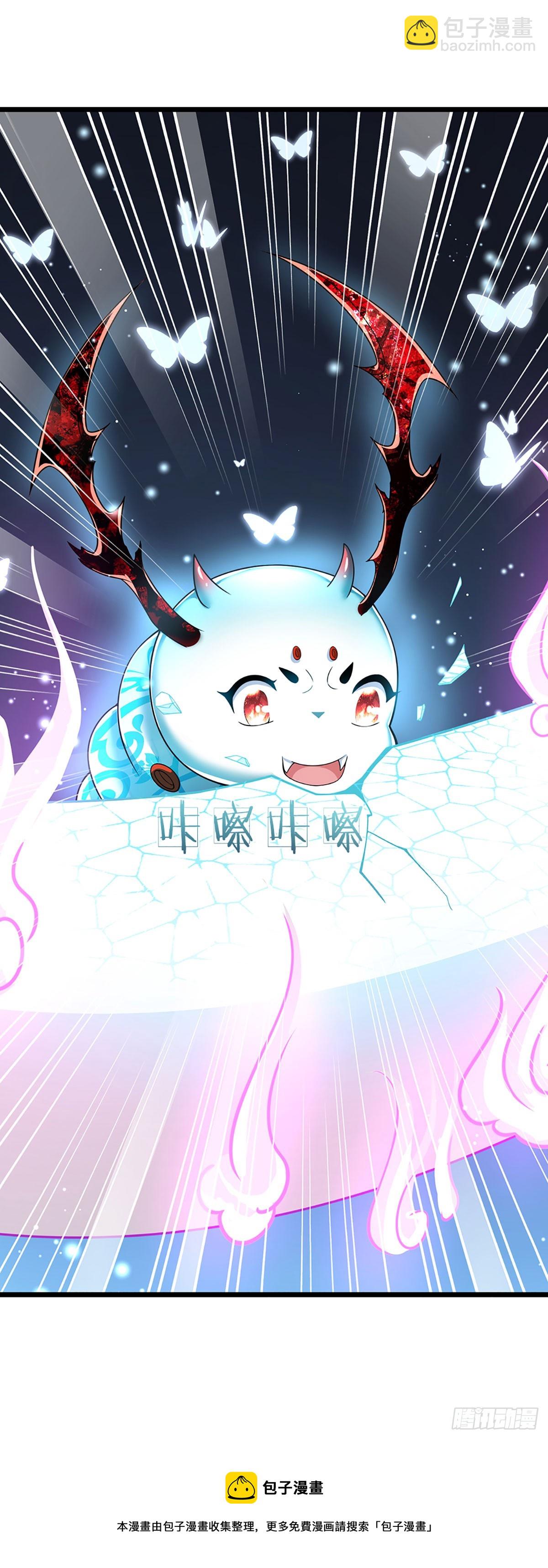 第186话 魂力测试，拼尽全力(1/2)-第186话