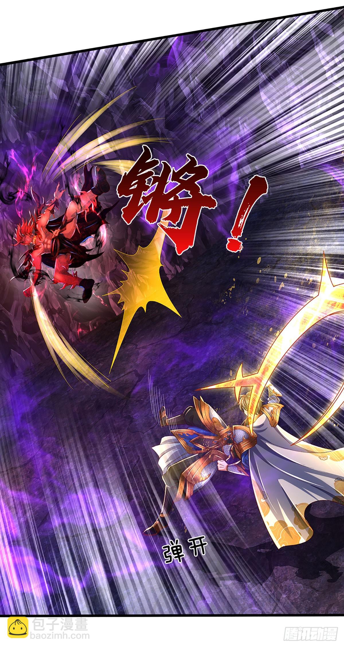 第188话 恐怖之处，虚实照影(1/2)-第188话