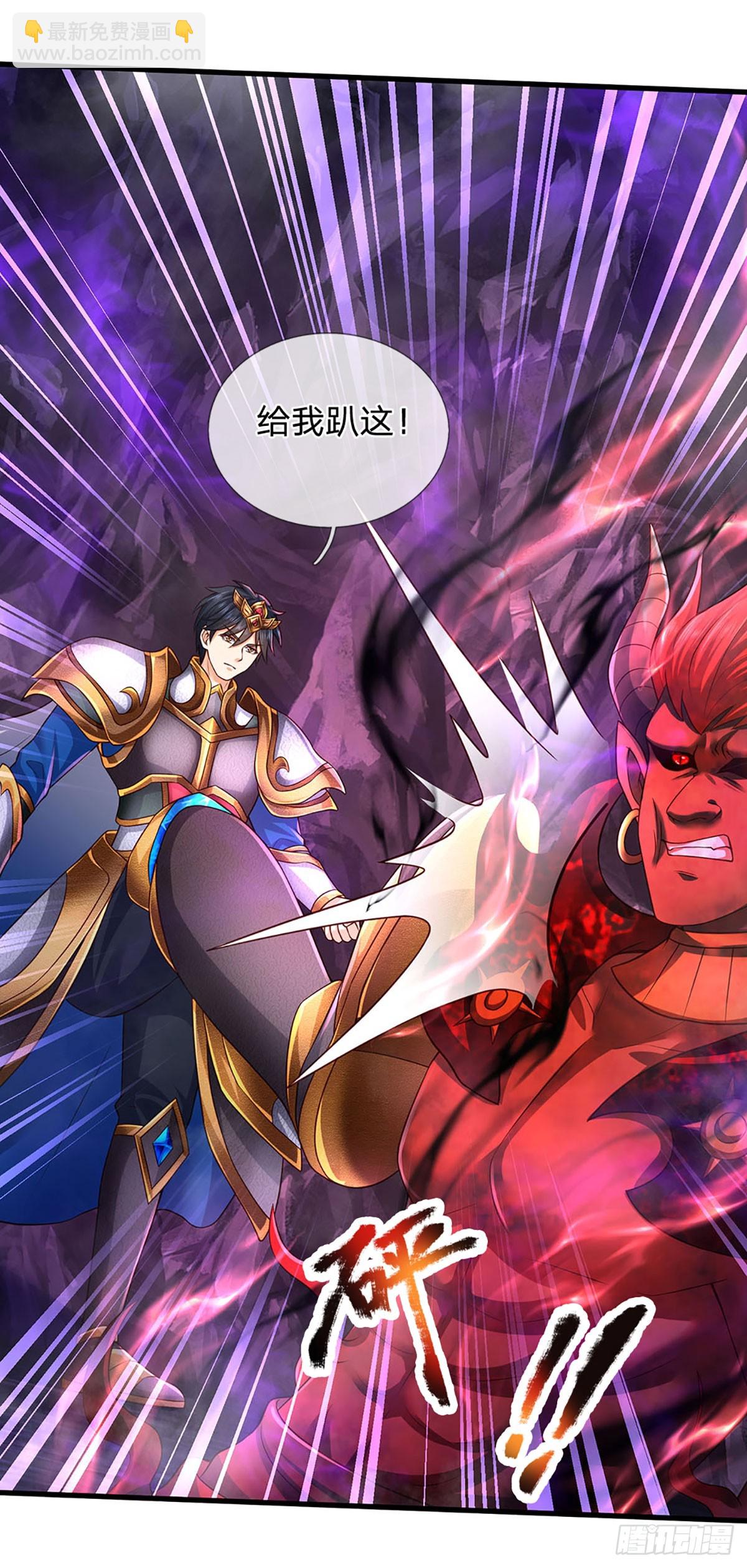 第188话 恐怖之处，虚实照影(1/2)-第188话