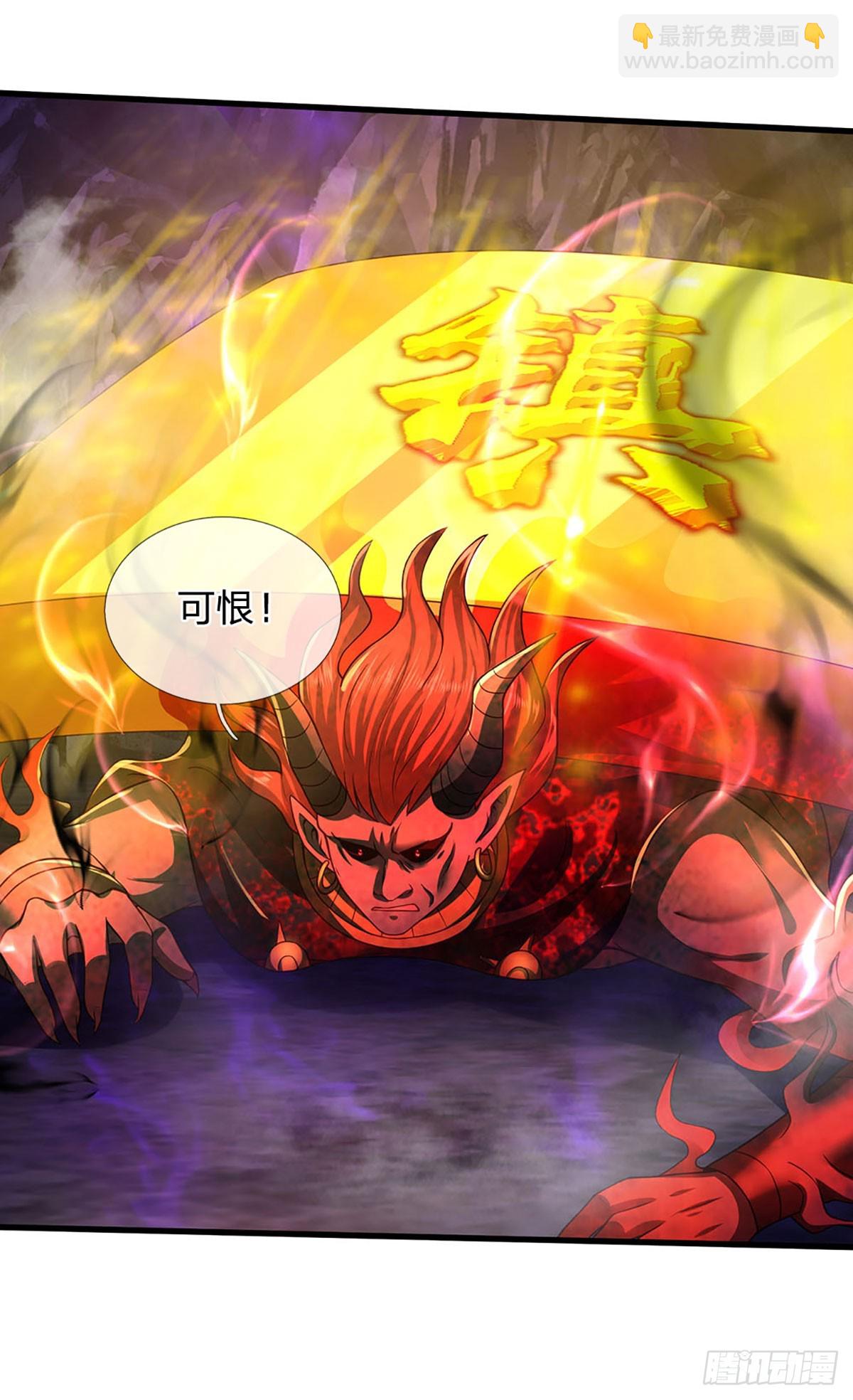 第188话 恐怖之处，虚实照影(1/2)-第188话