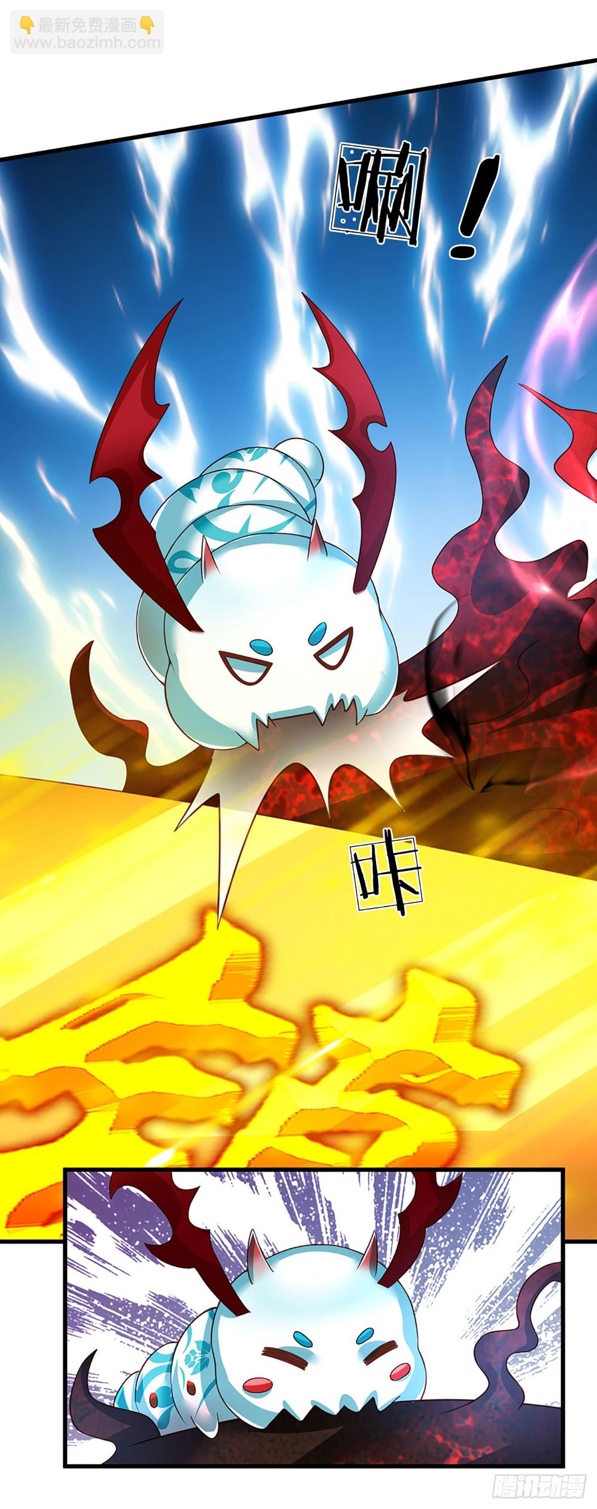 第188话 恐怖之处，虚实照影(1/2)-第188话