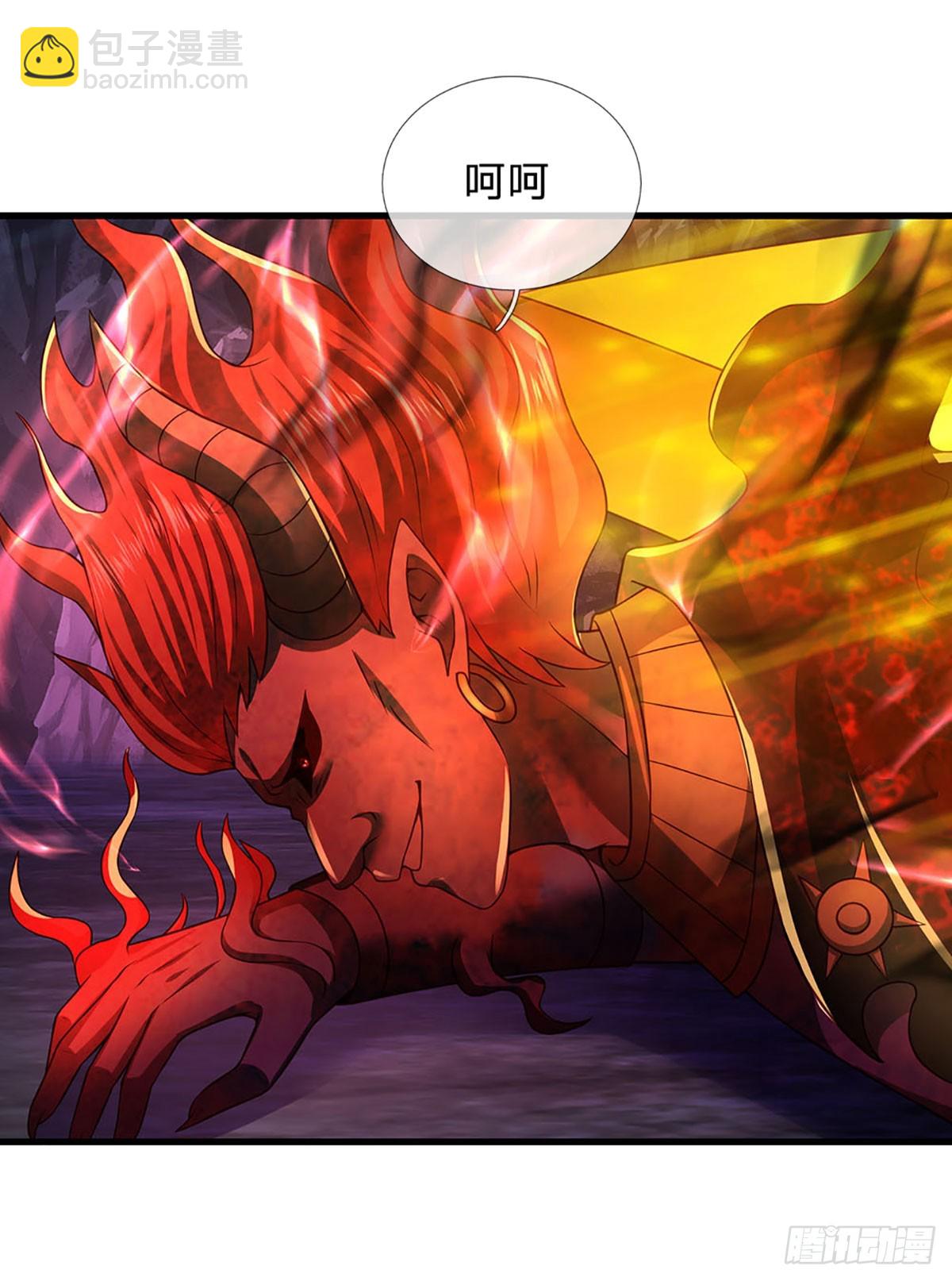第188话 恐怖之处，虚实照影(1/2)-第188话