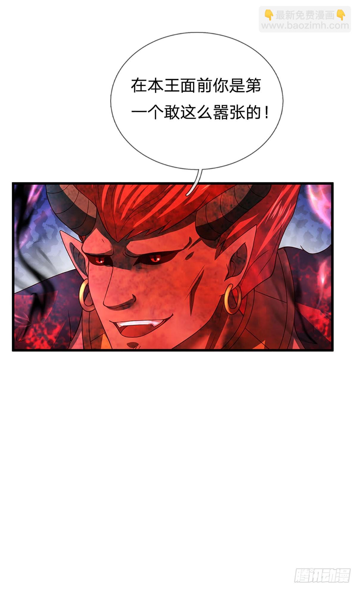 第188话 恐怖之处，虚实照影(1/2)-第188话
