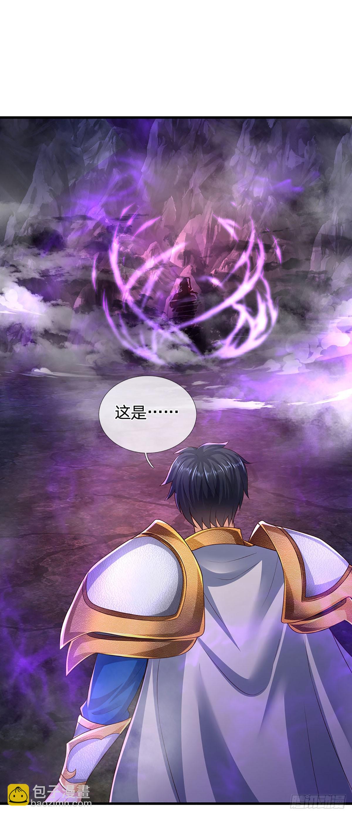 第188话 恐怖之处，虚实照影(1/2)-第188话