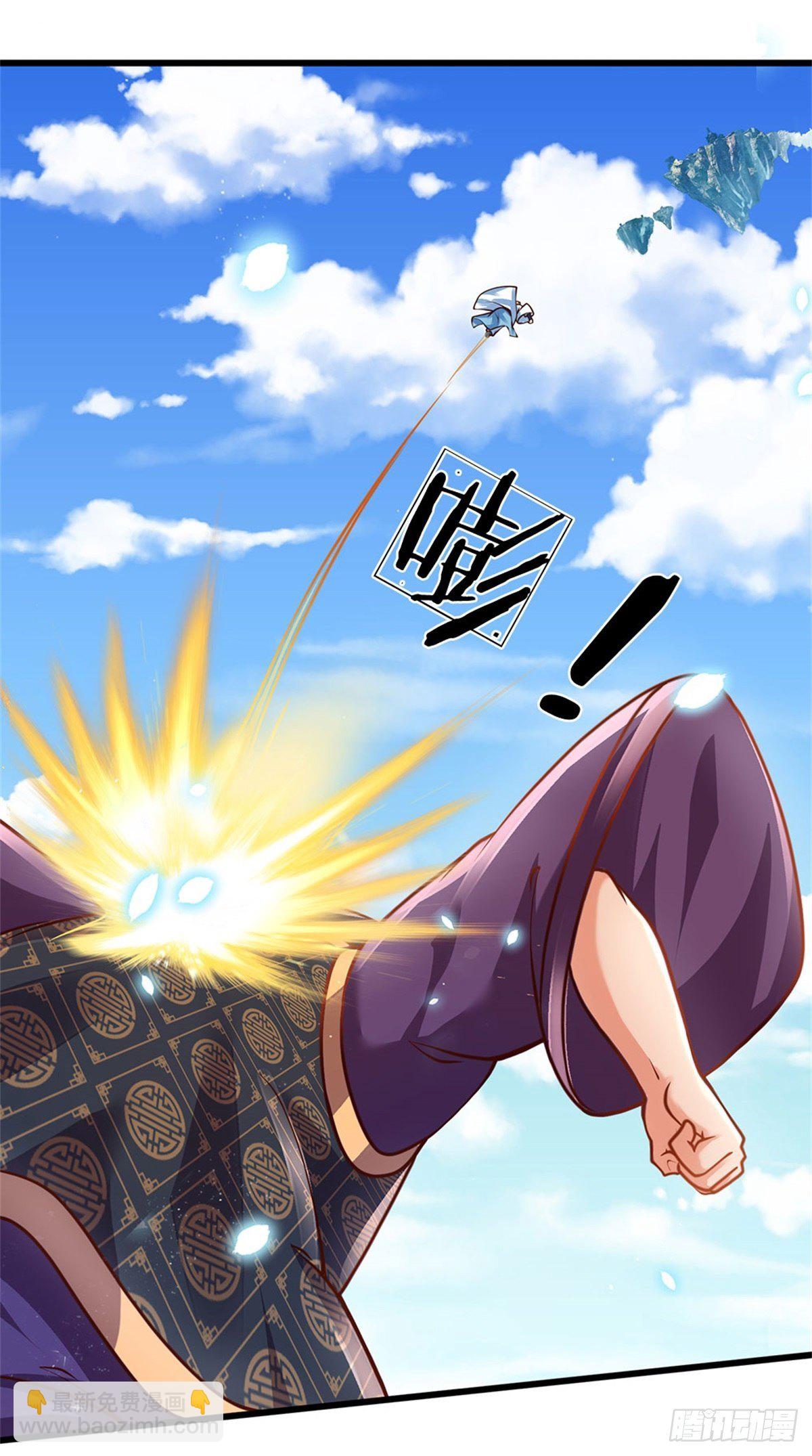 第19话 签到太阳神体！！-第20话