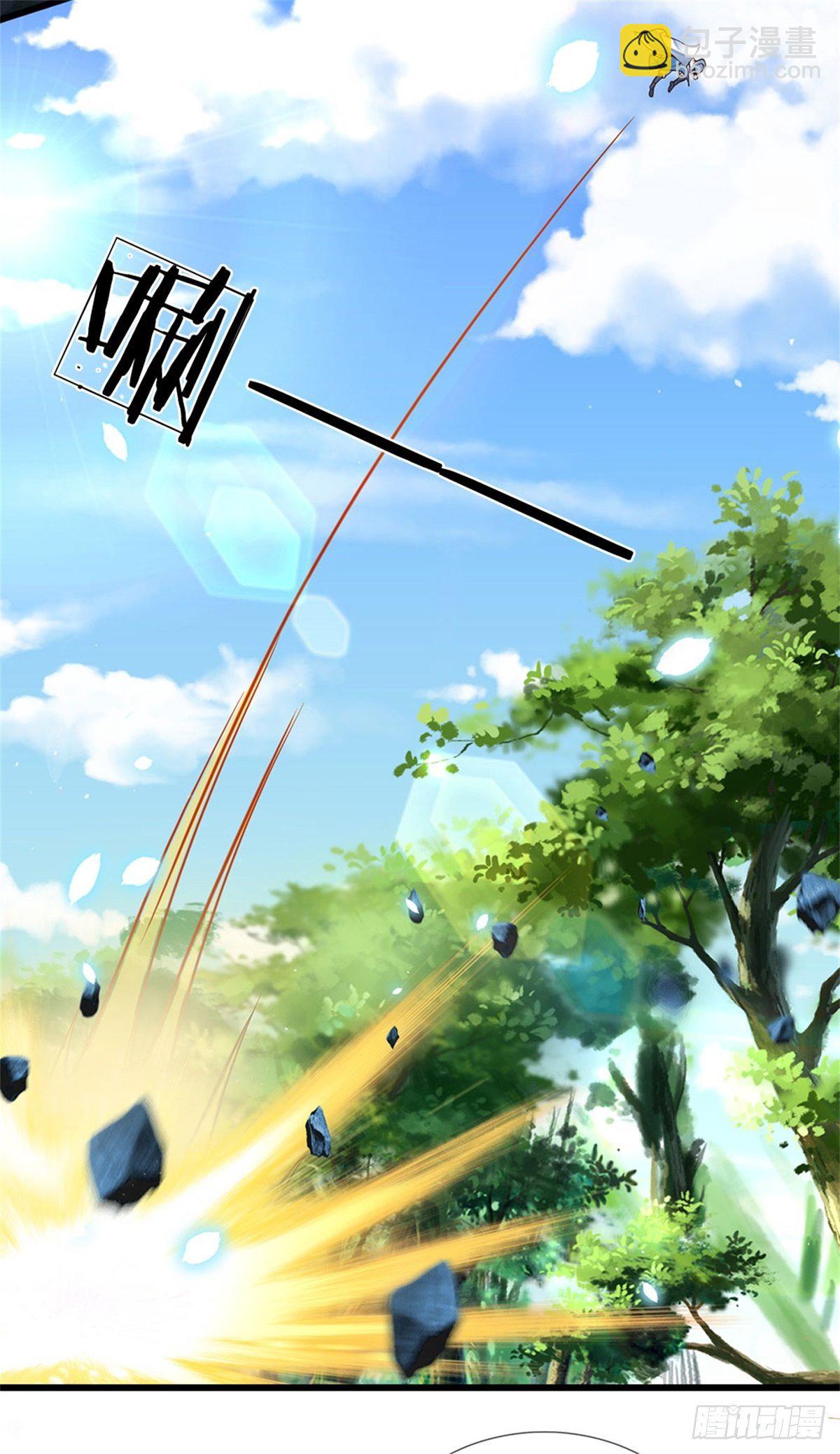 第19话 签到太阳神体！！-第20话