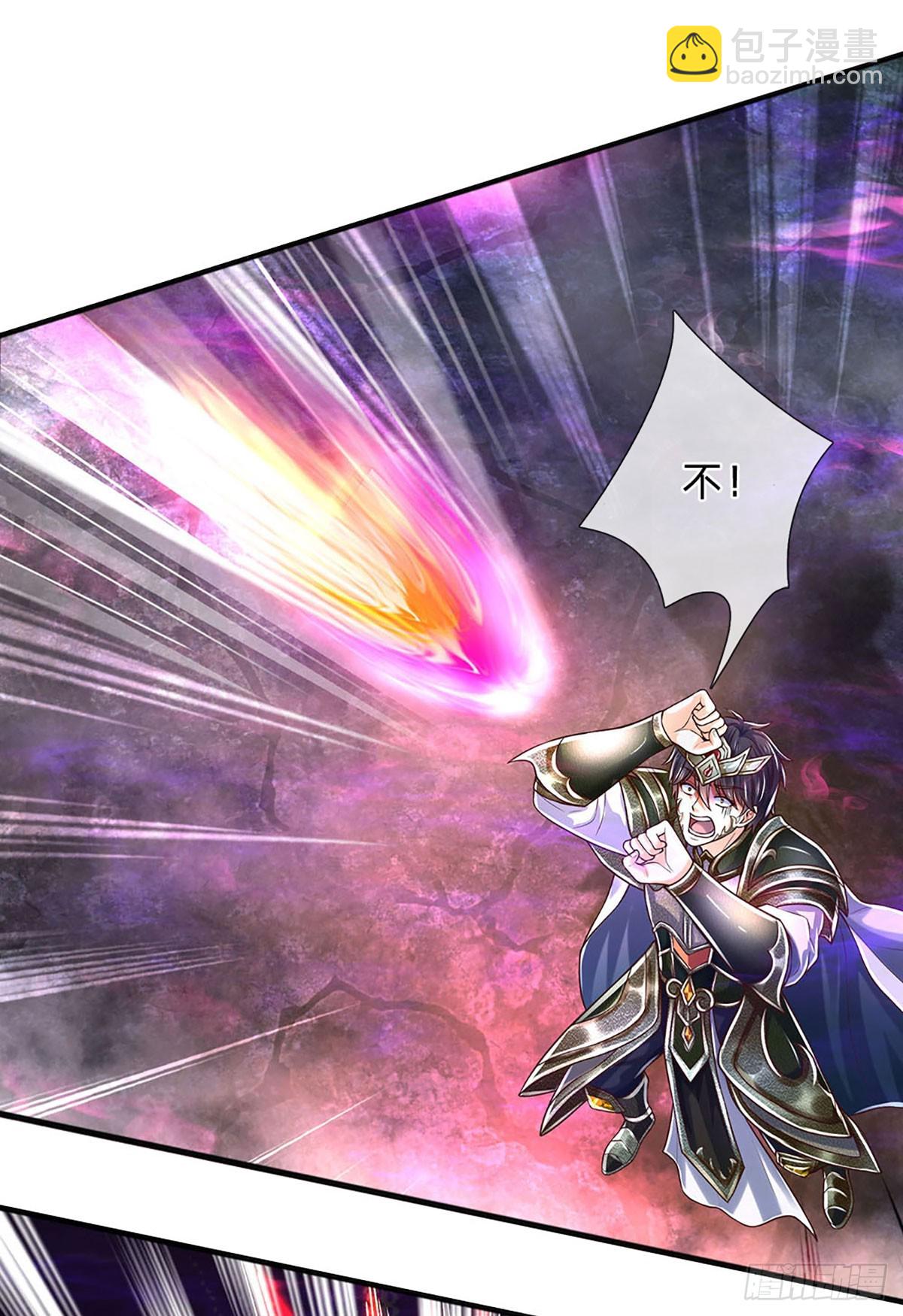 第190话 逃离地狱洞(1/2)-第190话