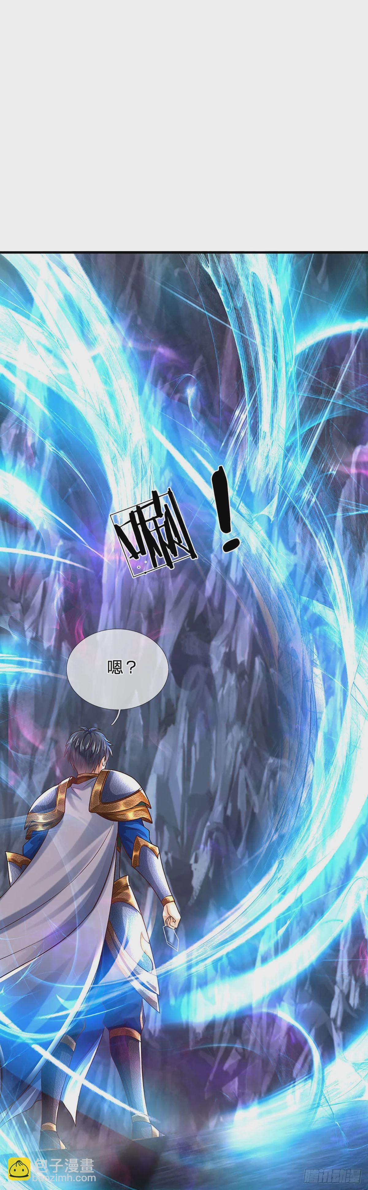 第190话 逃离地狱洞(1/2)-第190话