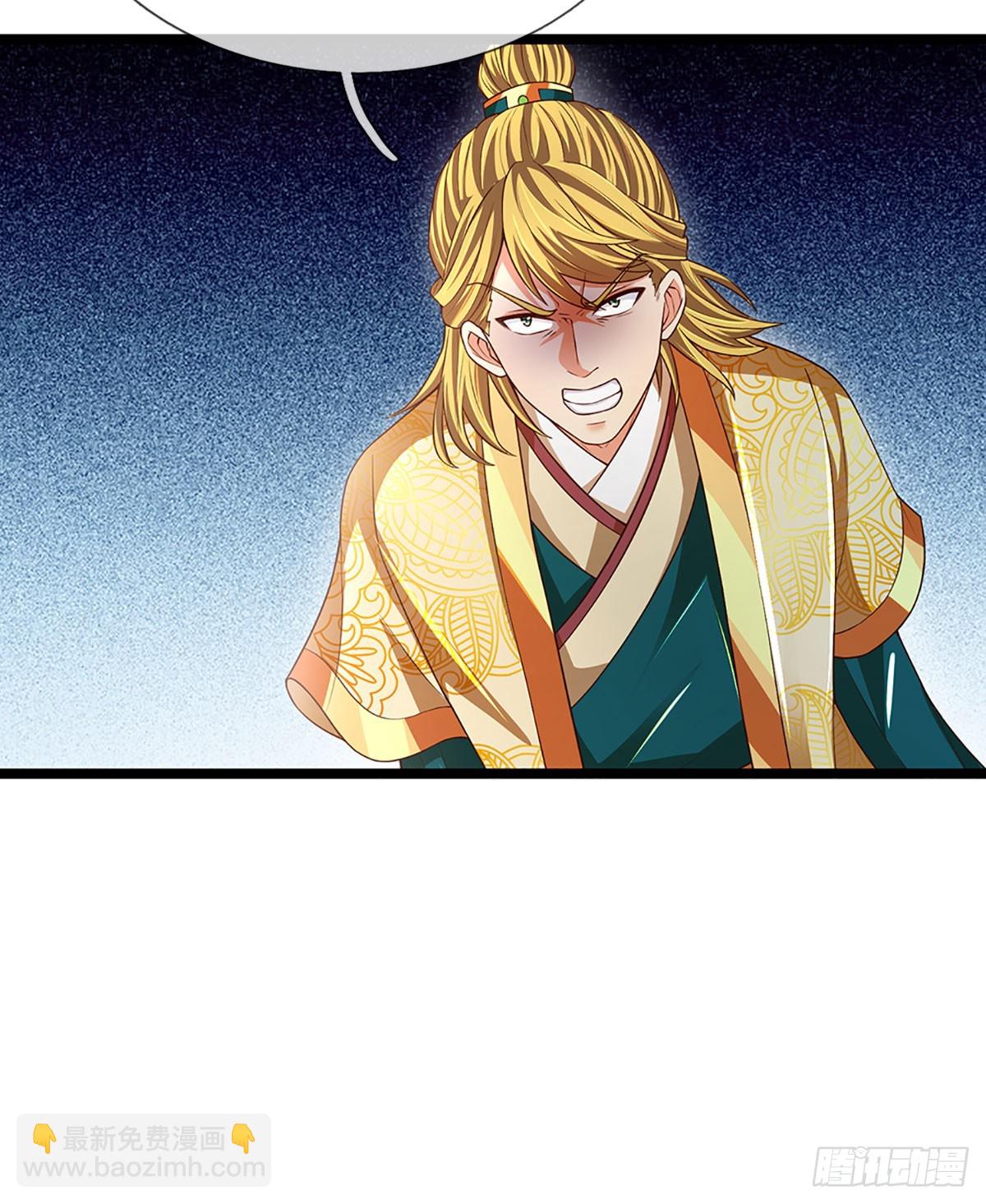 第190话 逃离地狱洞(1/2)-第190话
