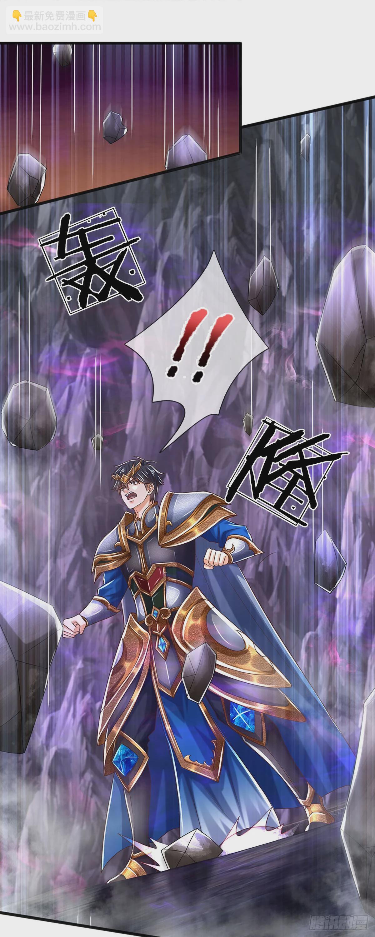 第190话 逃离地狱洞(1/2)-第190话