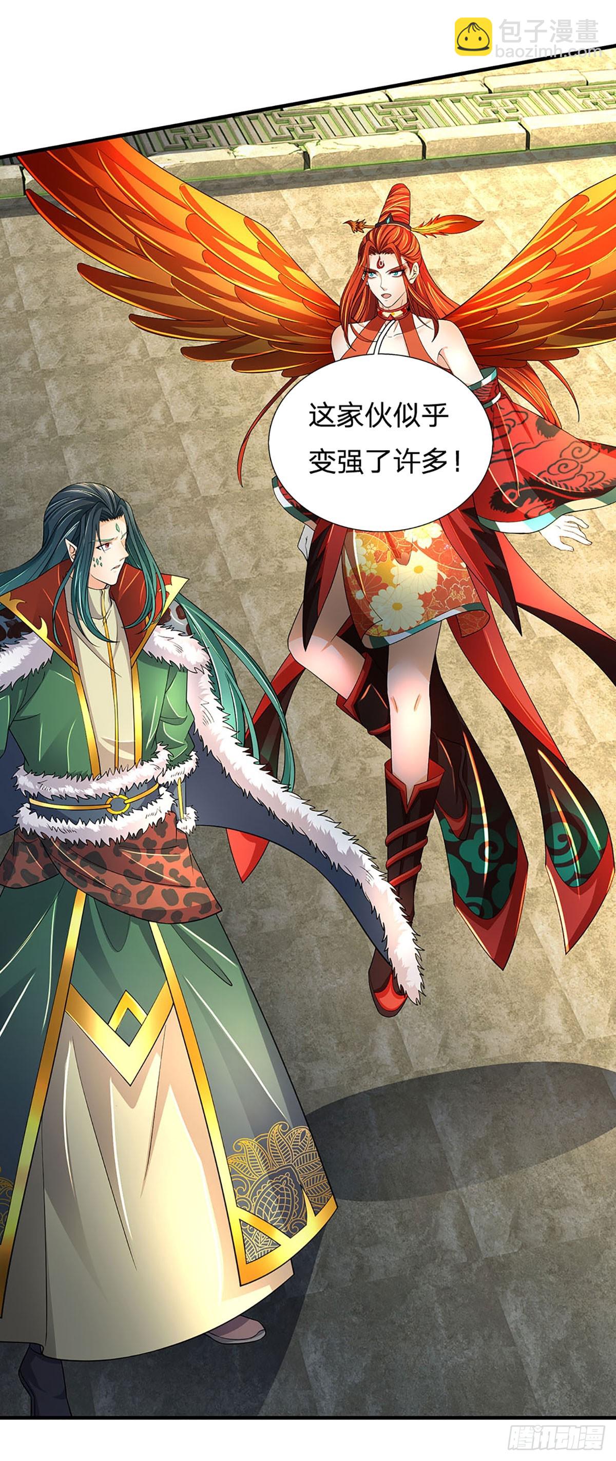 第192话 此行圆满-第192话