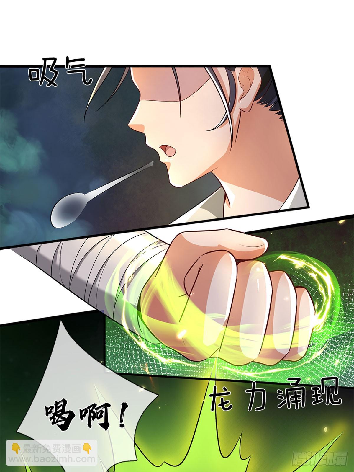 第196话 枭雄之心，小人行径-第196话