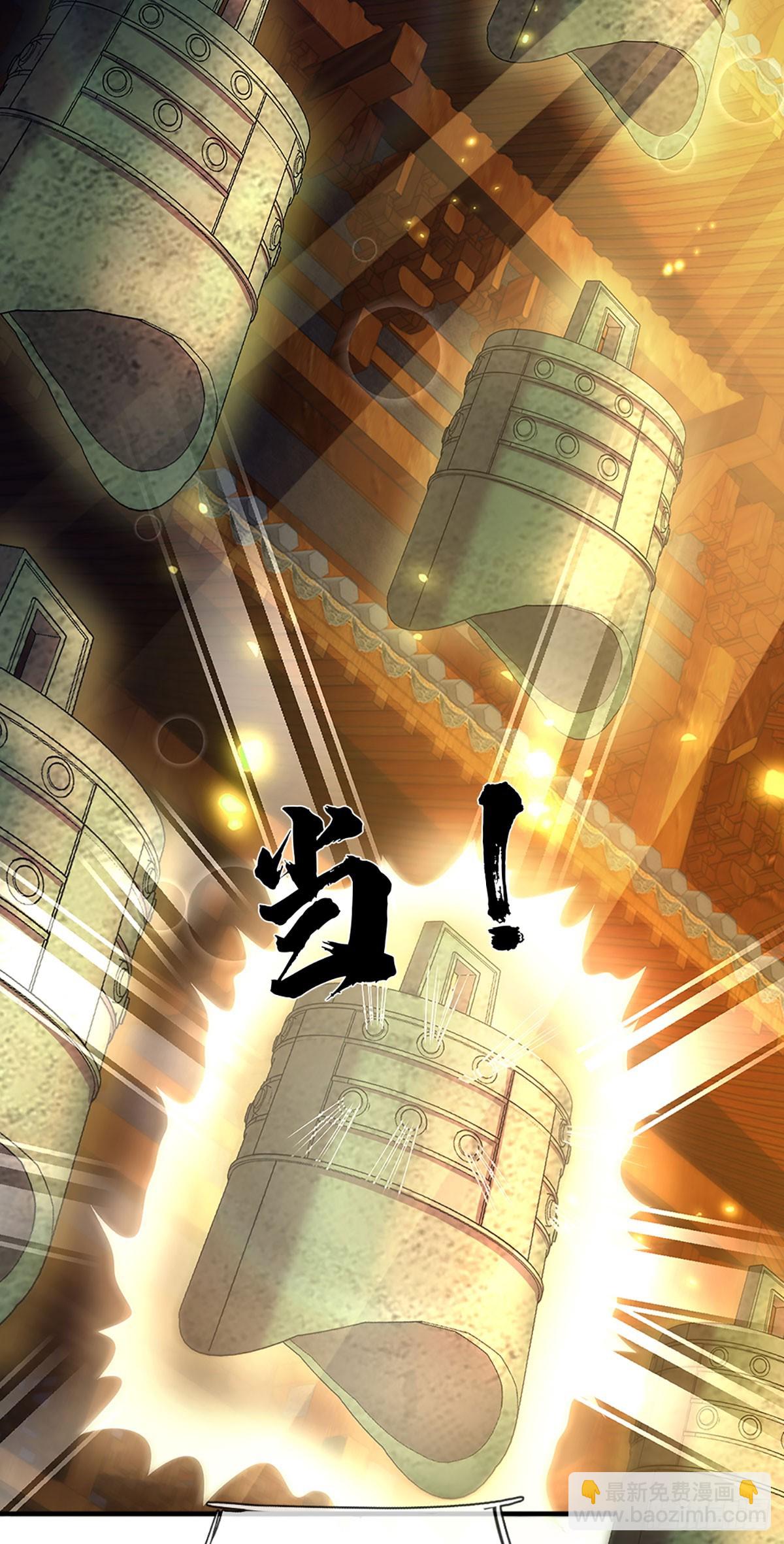 第196话 枭雄之心，小人行径-第196话